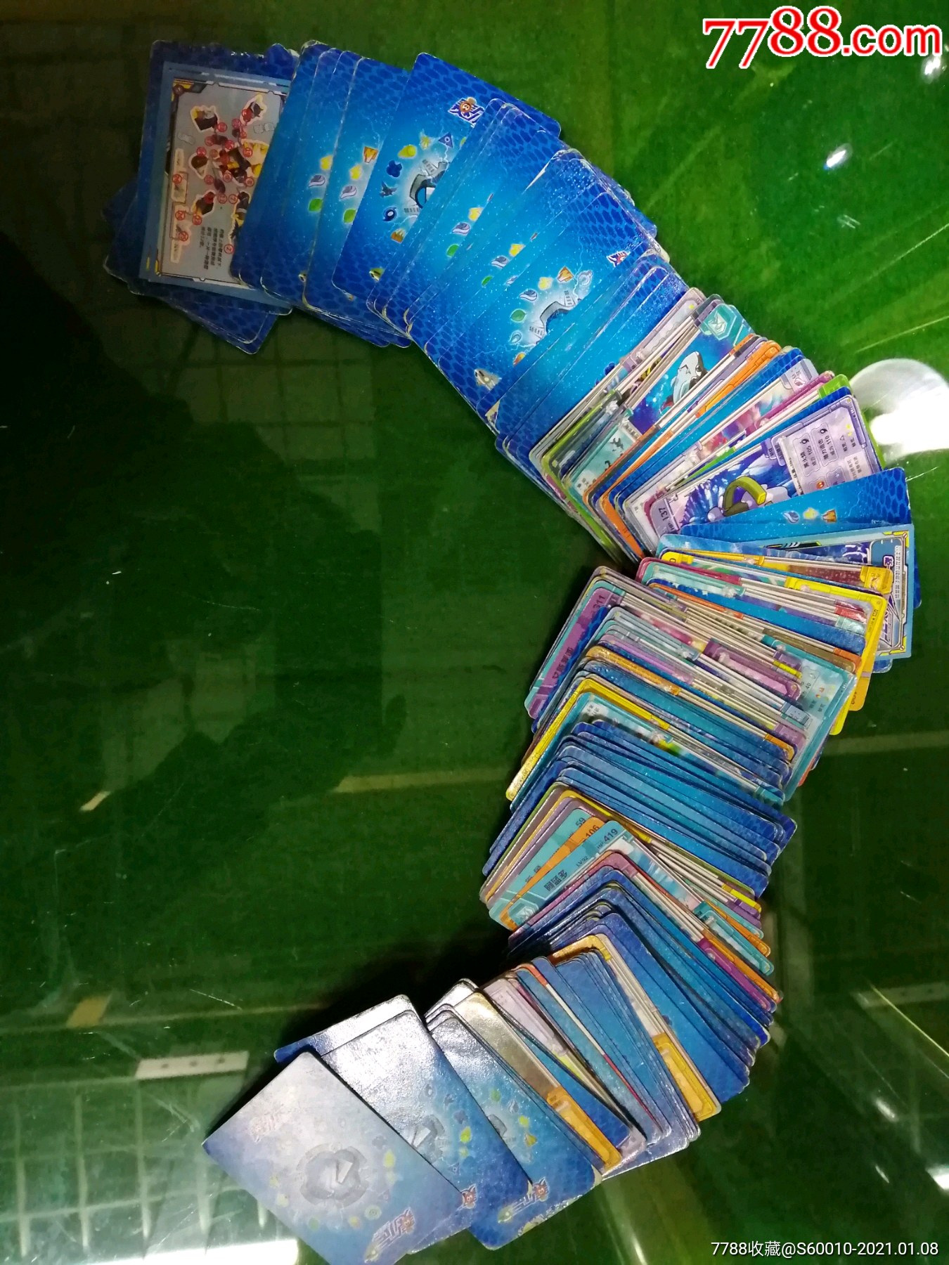 202张一大堆卡片,不知道啥玩意卡,收来就卖,第一次卖卡片