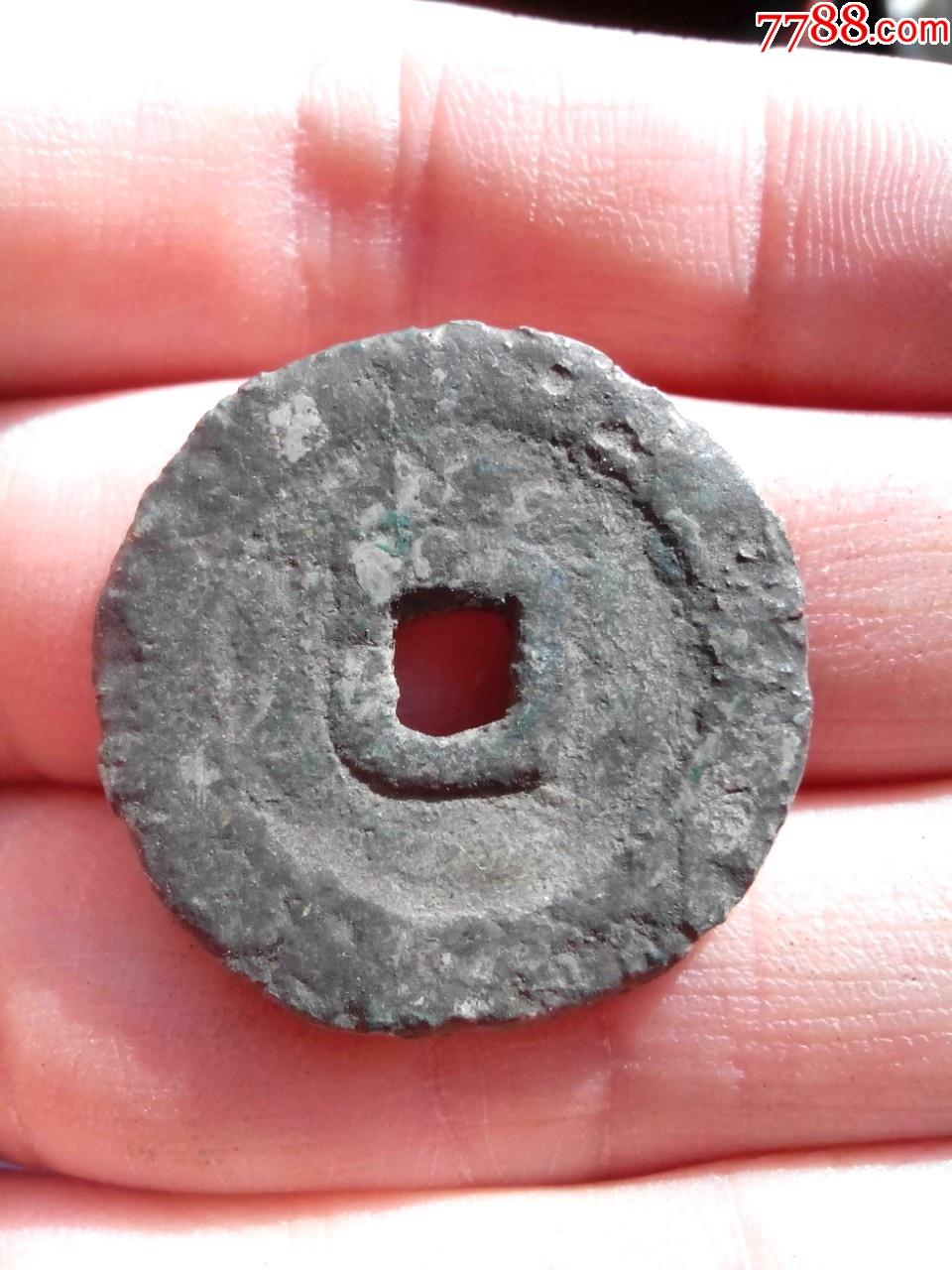 清努尔哈赤,天命通宝,直径27,声音轻脆,生坑品,绝对保真