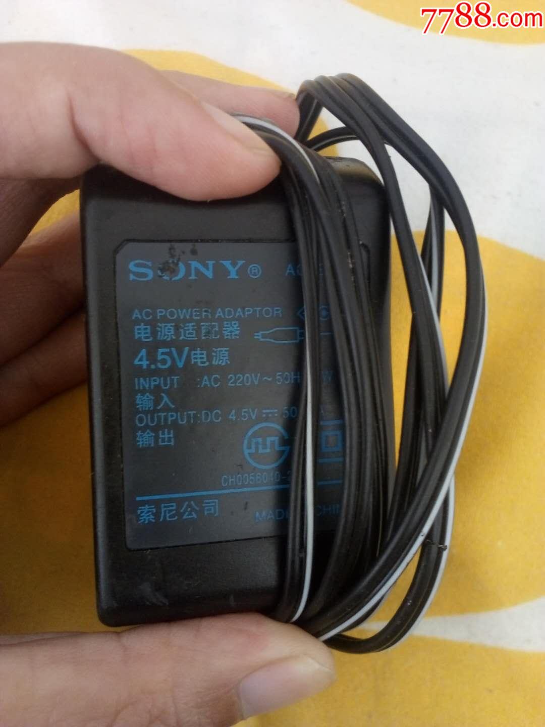 原装索尼sonyac-e455型随身听cd机电源