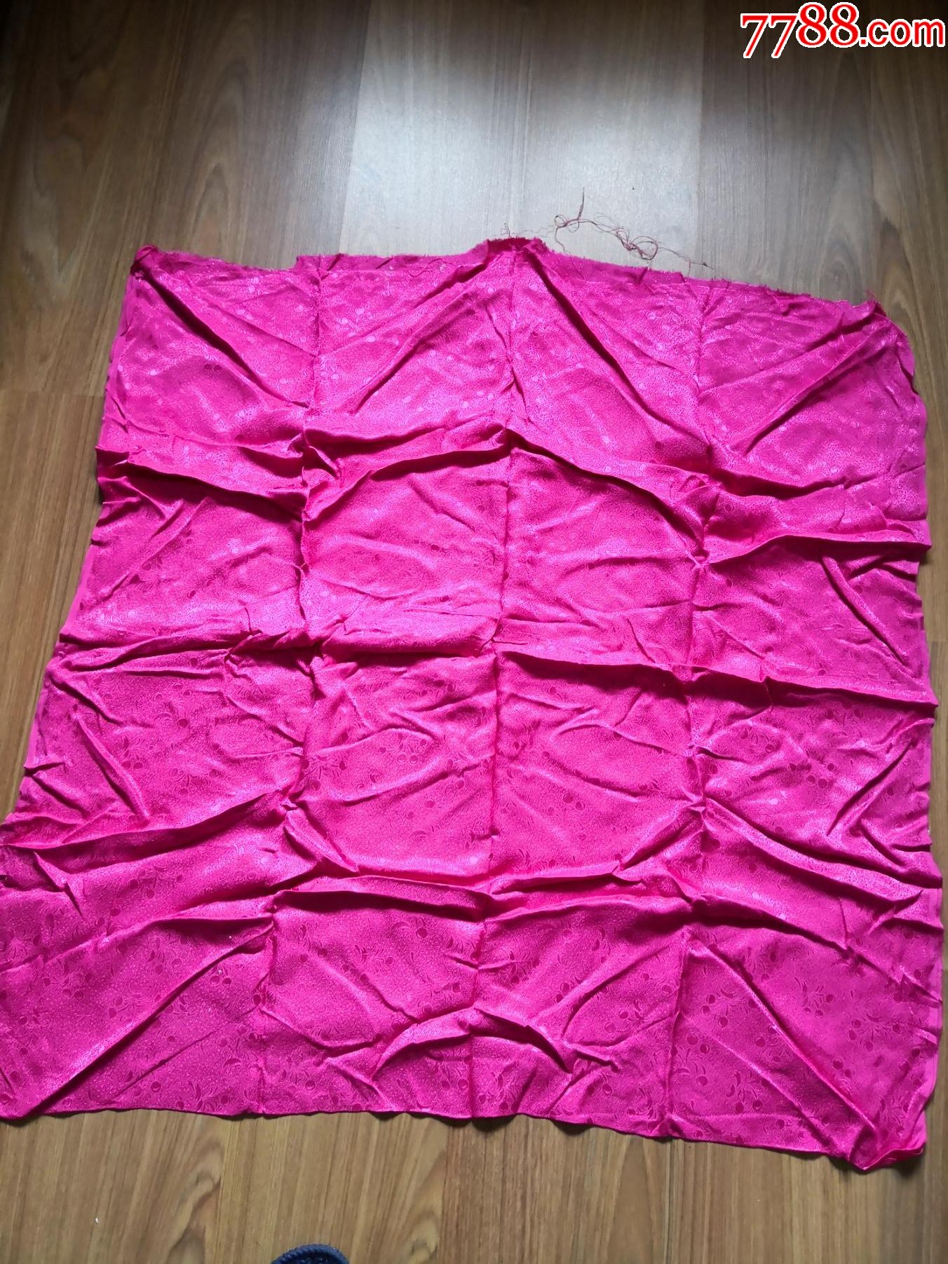 老式软丝绸布料一块