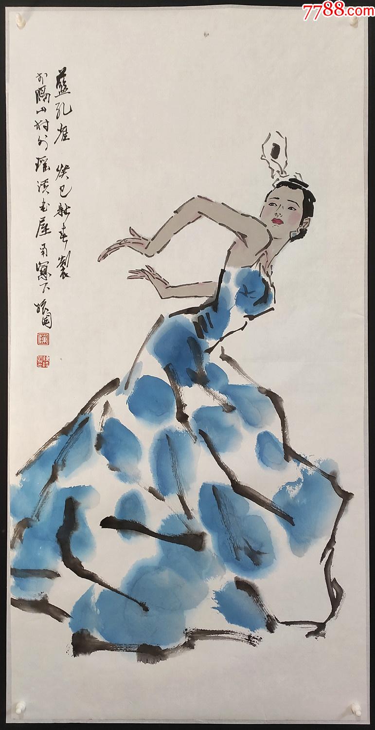 理事理事陈振国人物