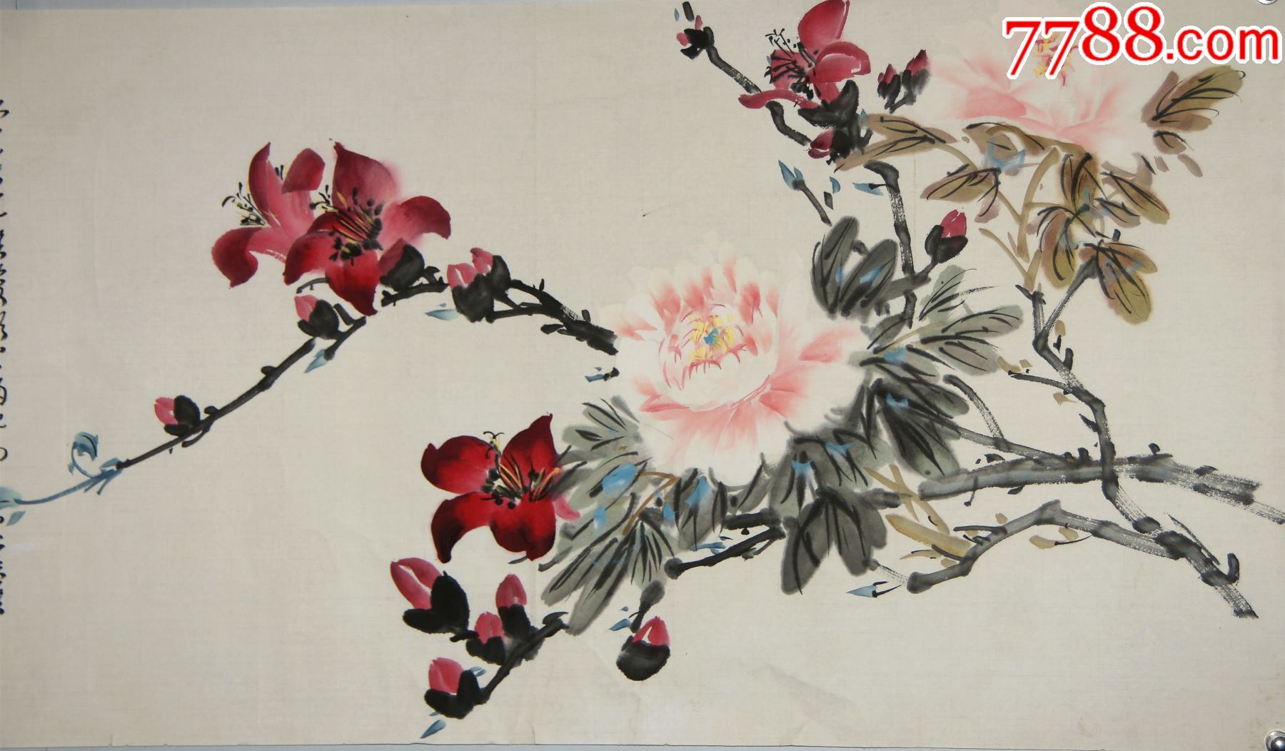 【司徒奇】广东省开平县人著名画家花卉