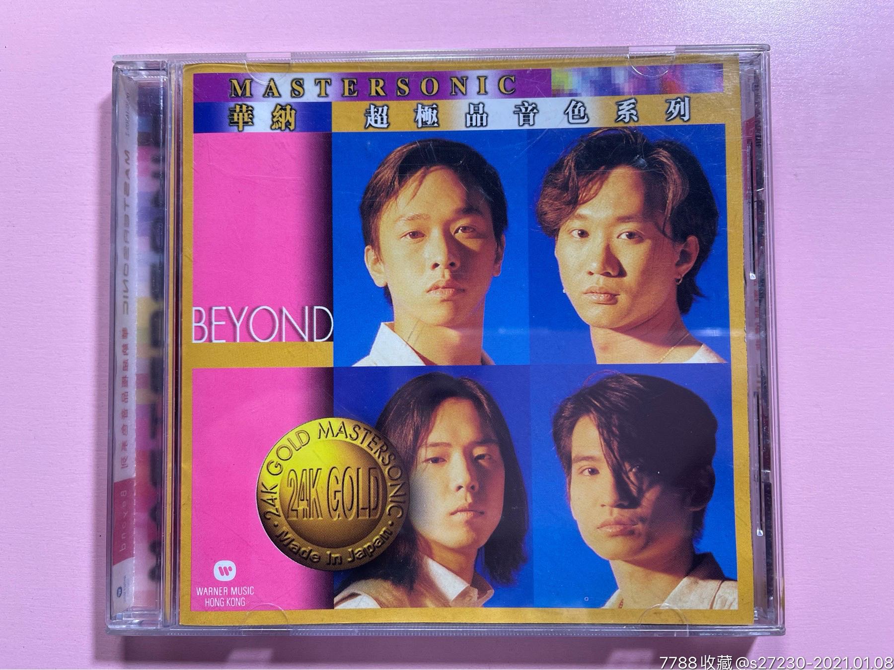beyond《华纳超极品系列》日本3m6天龙版々24k金碟cd