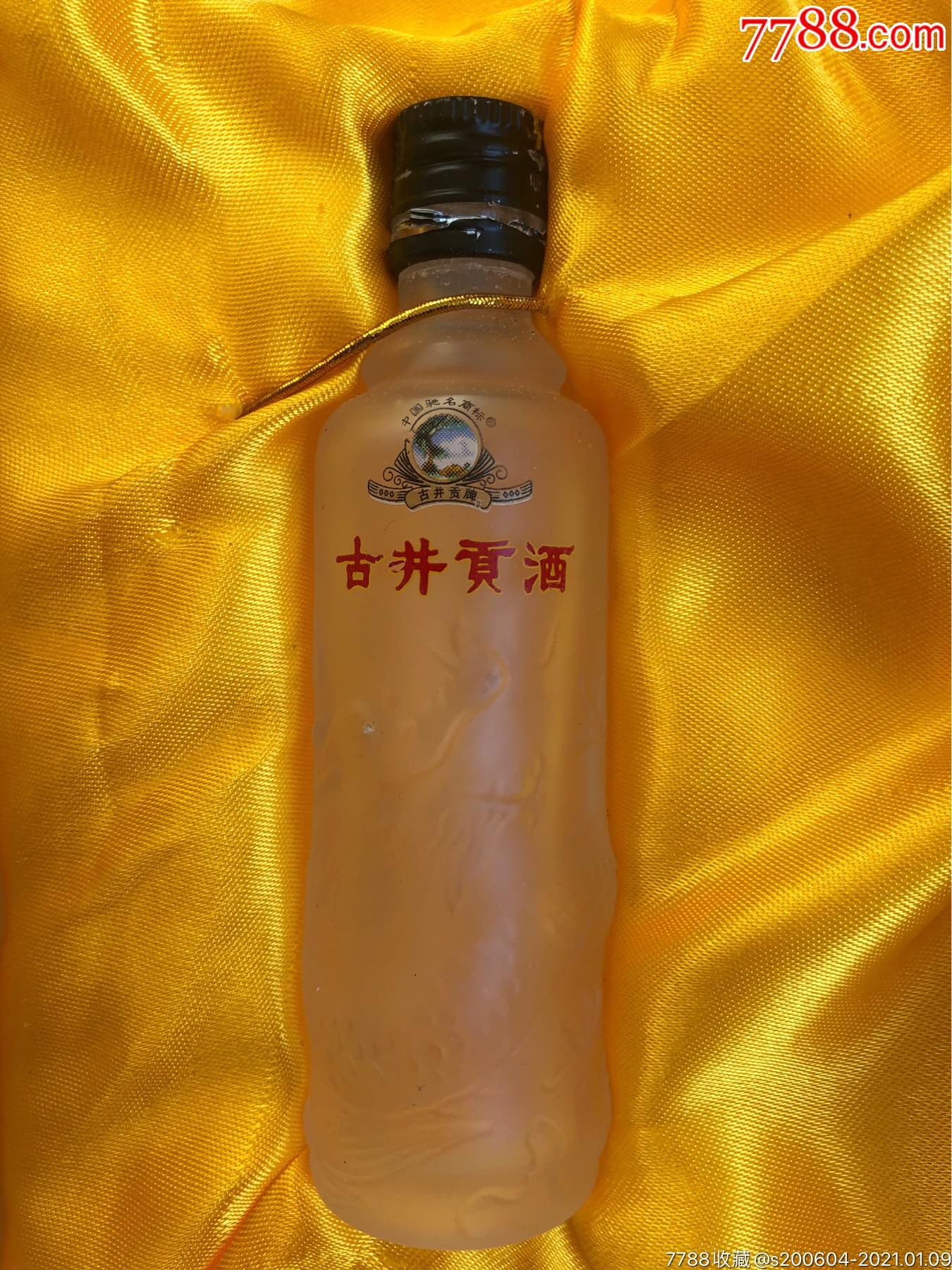 古井贡酒高瓶子图片