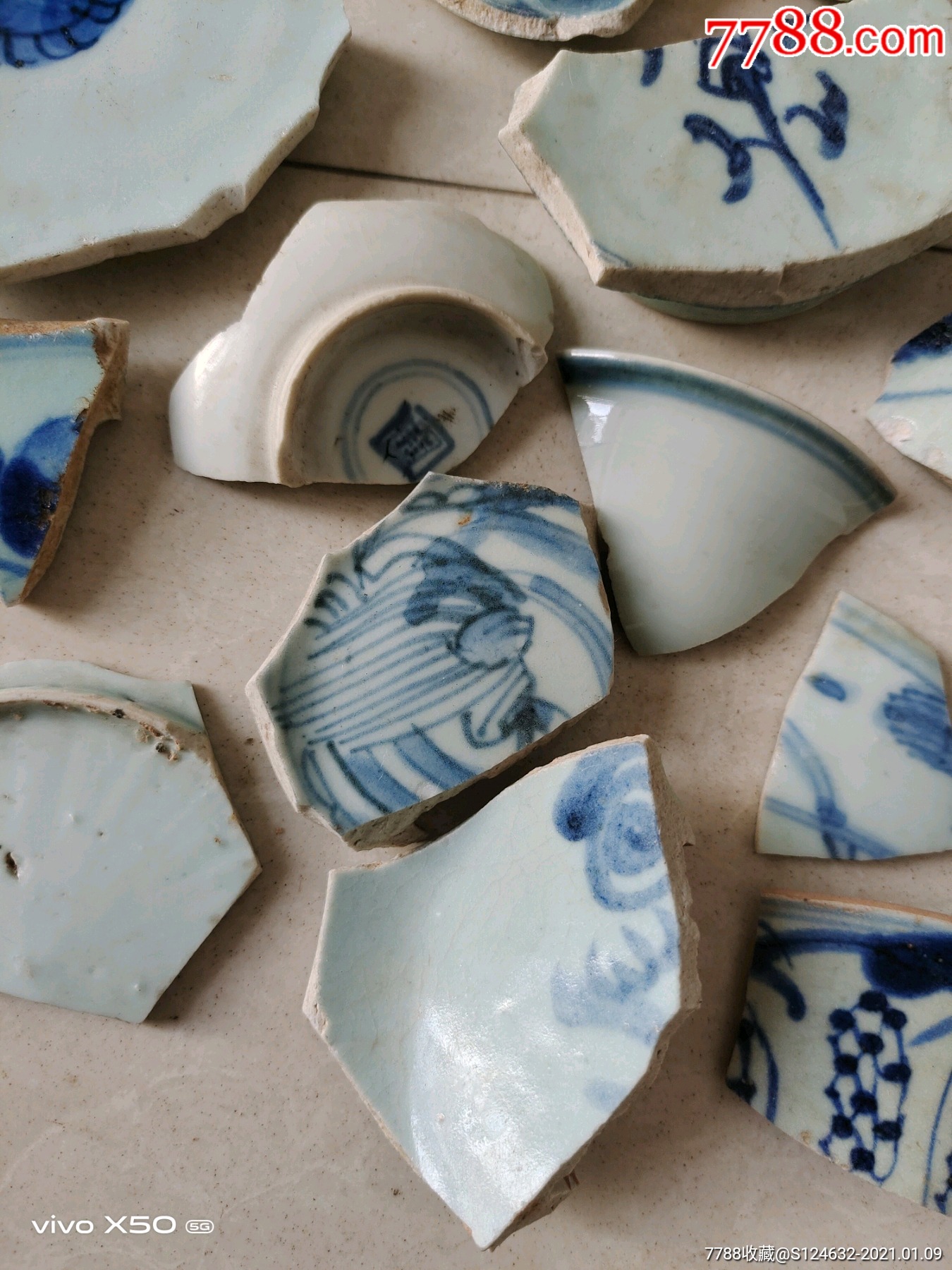 明代青花瓷碎片一堆合售_第2张_7788陶瓷