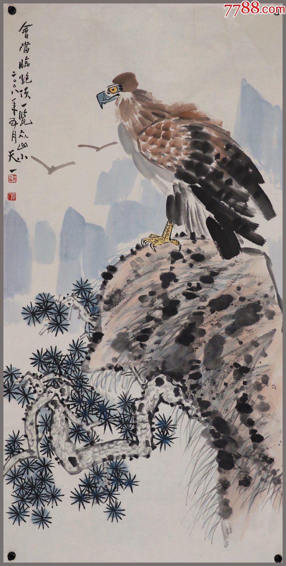 【王天一】甘肃成县人,甘肃画院副院长,甘肃文史馆馆员,国家一级美术