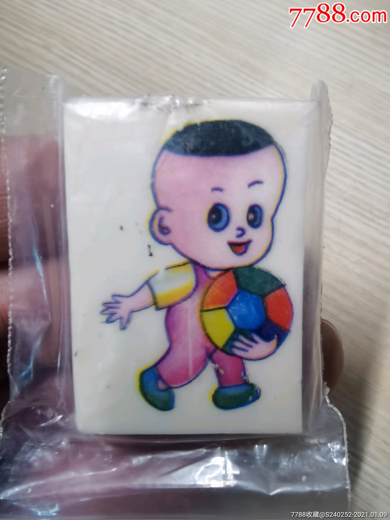 八十年代带香味橡皮擦