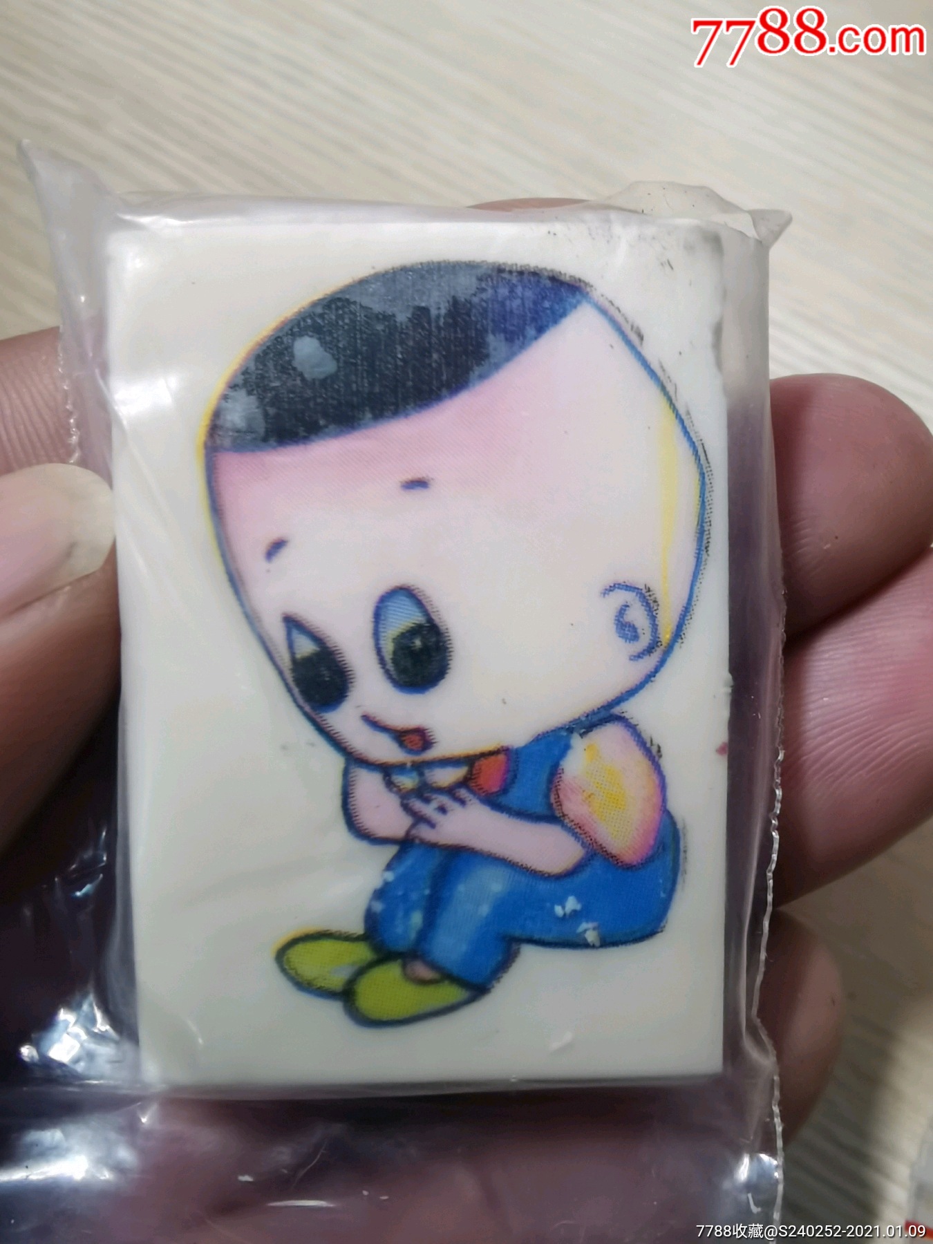 八十年代带香味橡皮擦