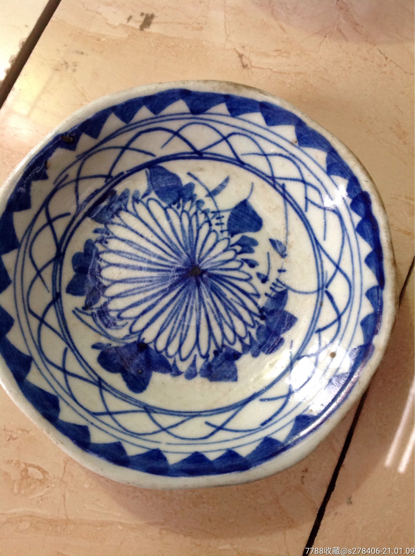 清代青花花卉盘