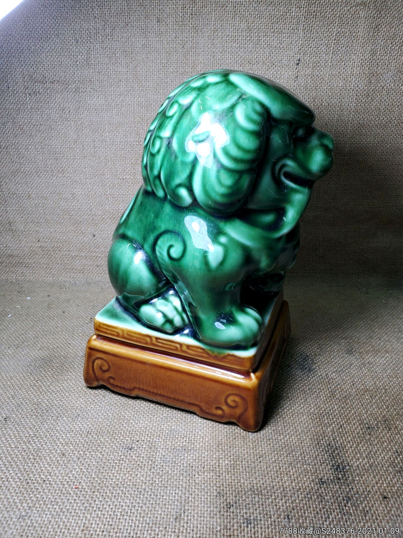 七八十年代绿釉瓷狮子图片