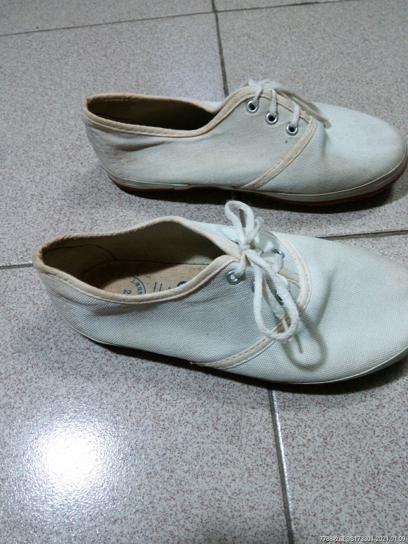 上海双钱公司,二象牌网球鞋