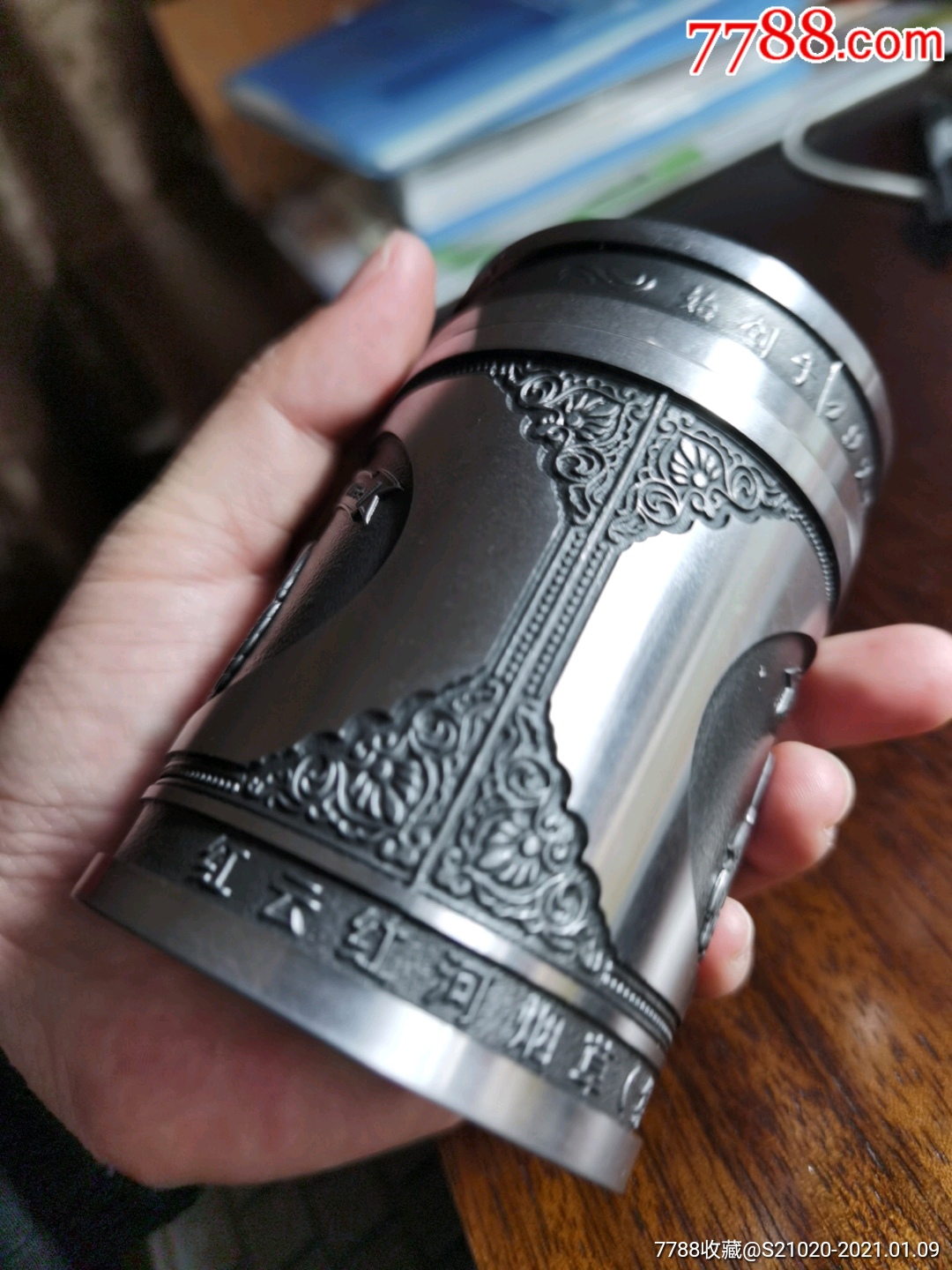 大重九锡听一个