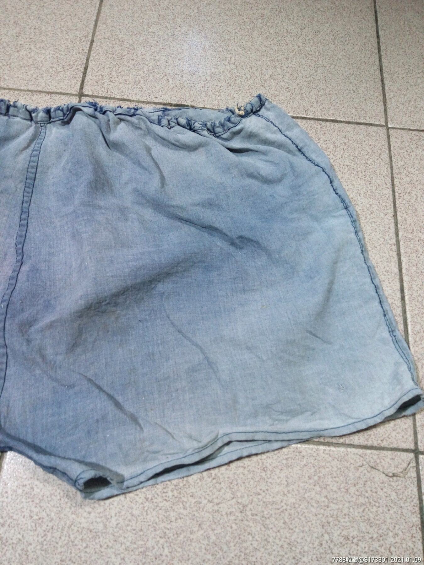 穷的裤衩烂了的图片图片