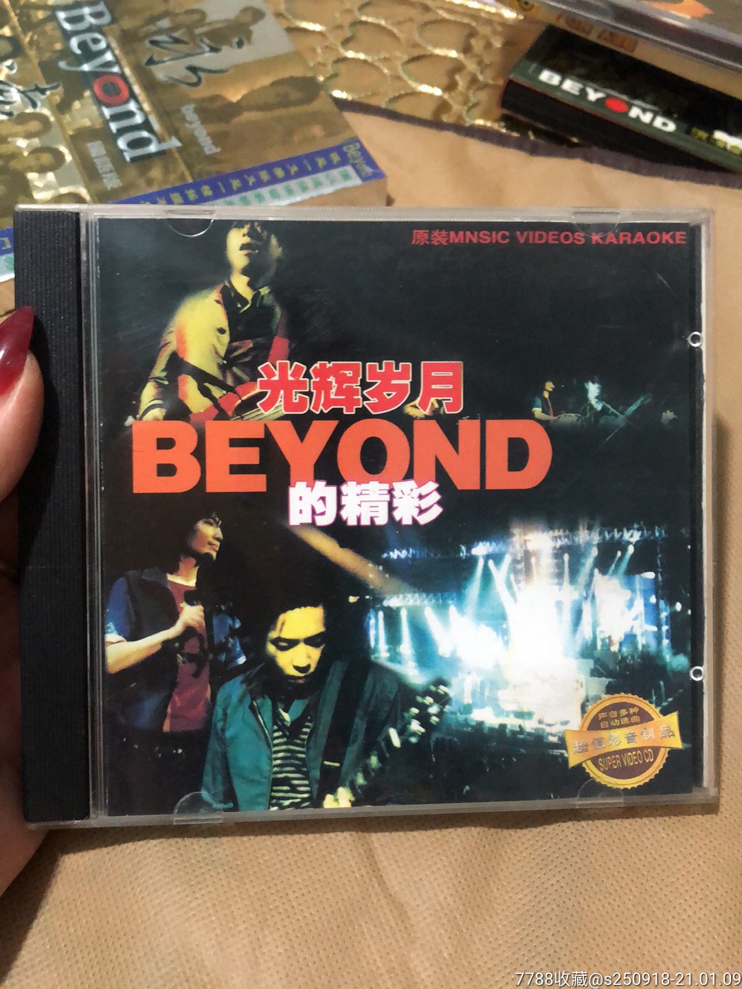 1beyond-vcd光辉岁月