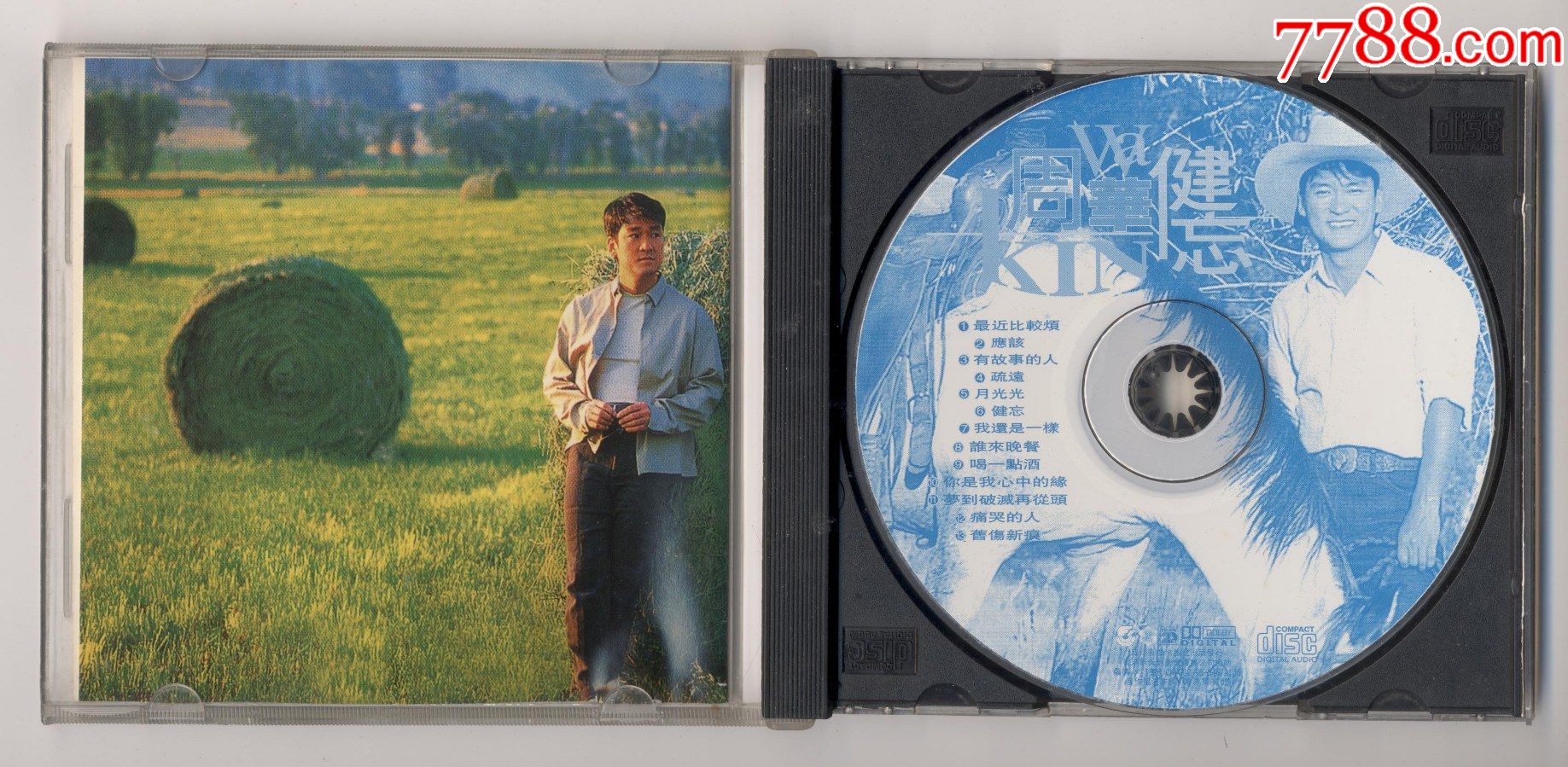 周华健《最近比较烦》cd碟