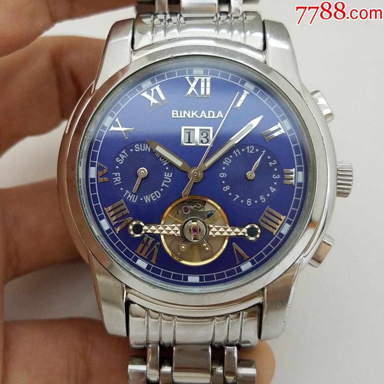 首页 拍卖 手表/腕表 >> 宾卡达binkada自动机械男表【精磨机芯,透明