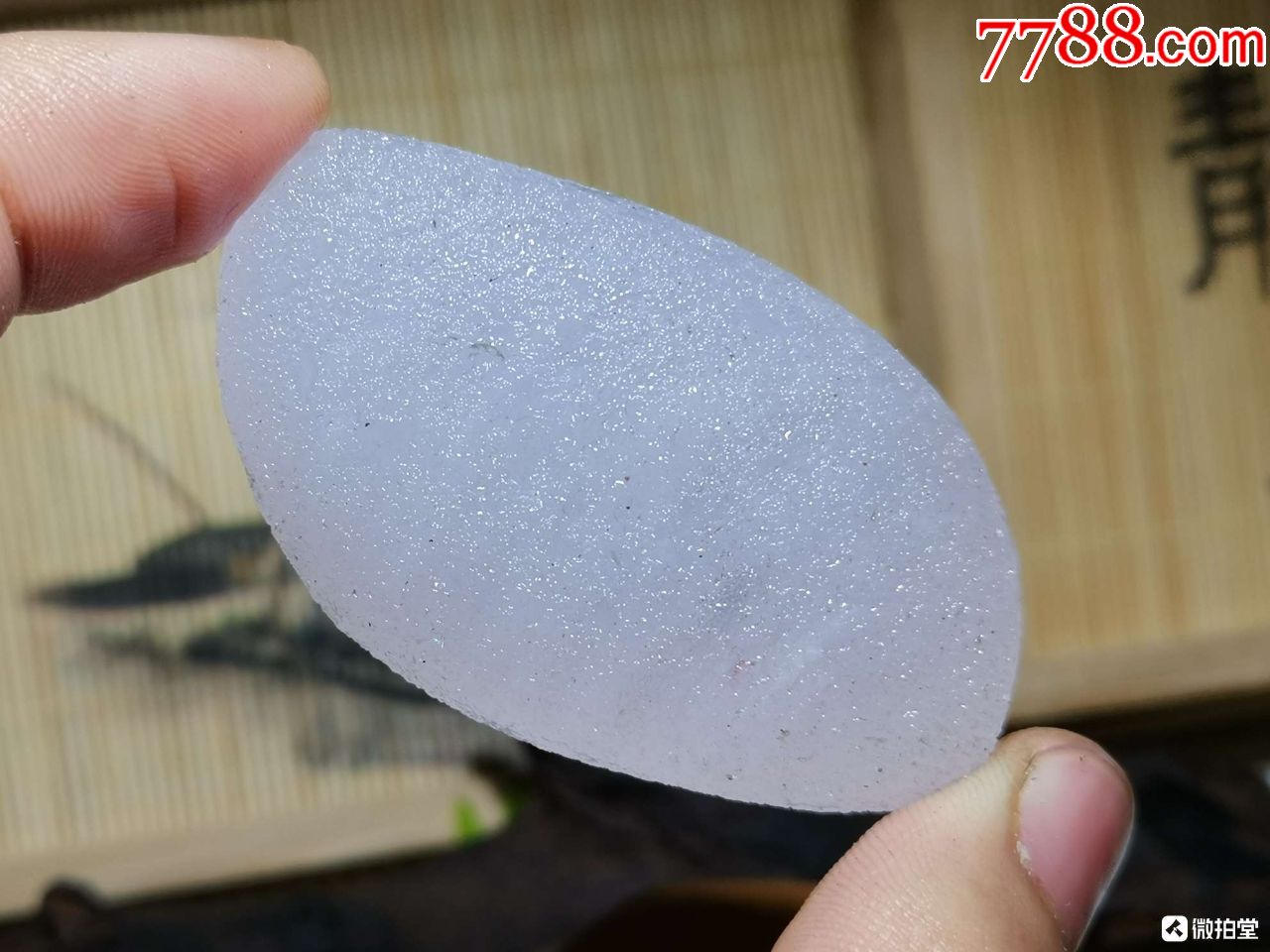 首页 拍卖 其他宝石 >> 4498新疆罗布泊无色沙漠托帕原石68克_价格50