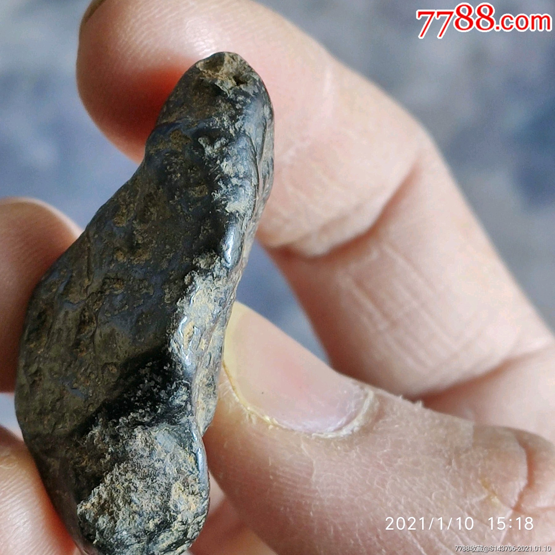 贵金属陨石(贵金属陨石多少钱一克)