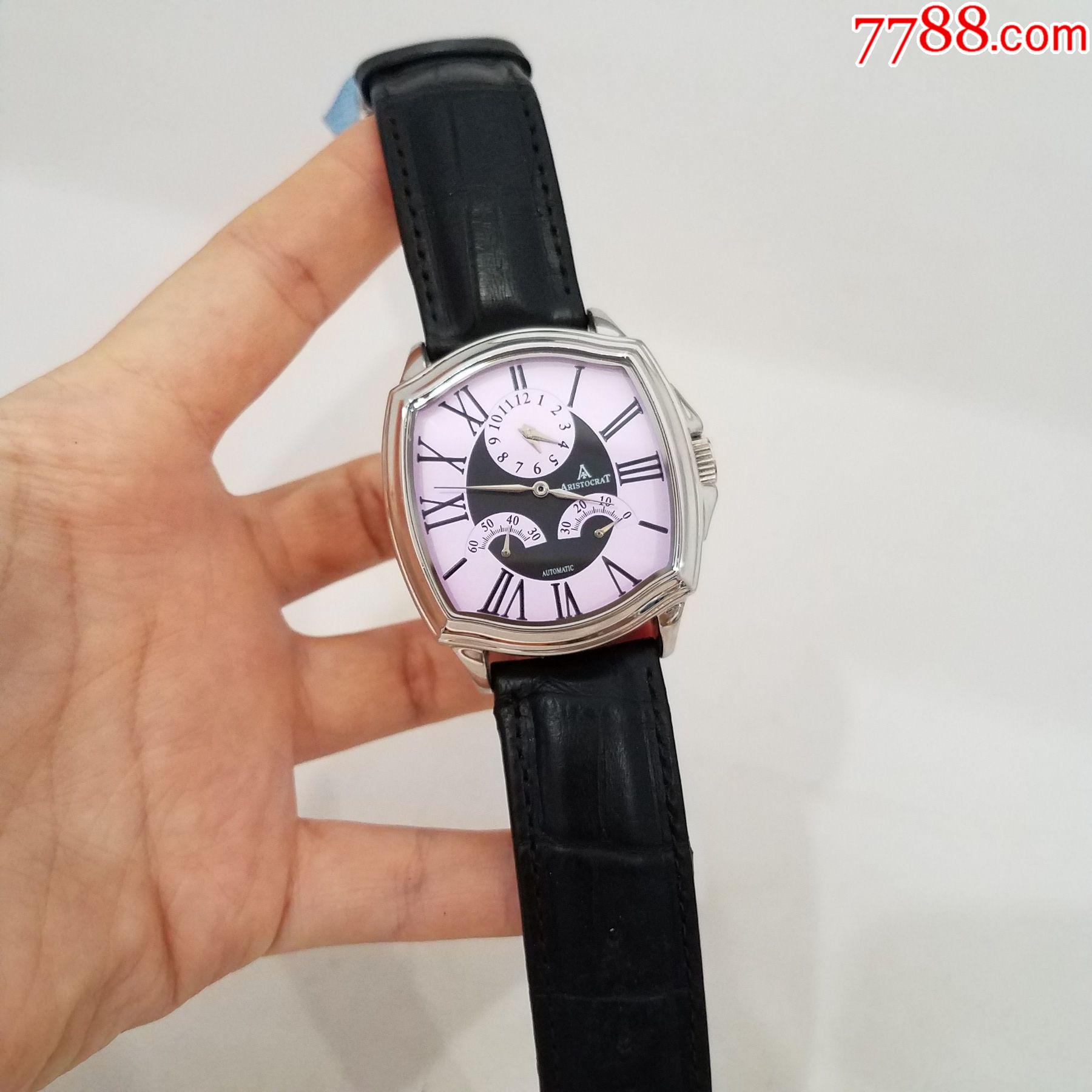 【两地时】【大号】aristocrat自动机械男表-手表/腕表-7788收藏