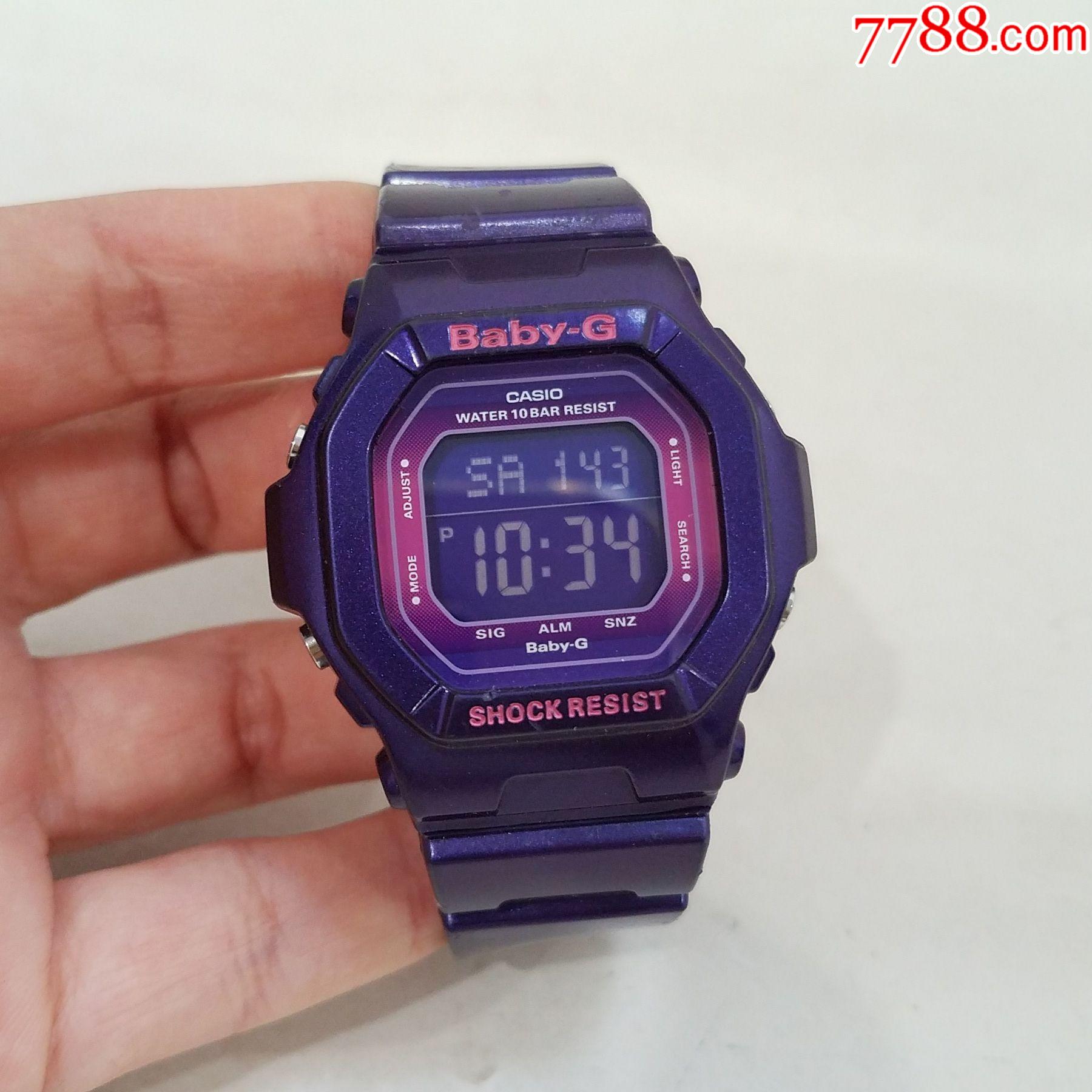 baby-g系列多功能电子女表【带灯光显示】【功能正常】-手表/腕表