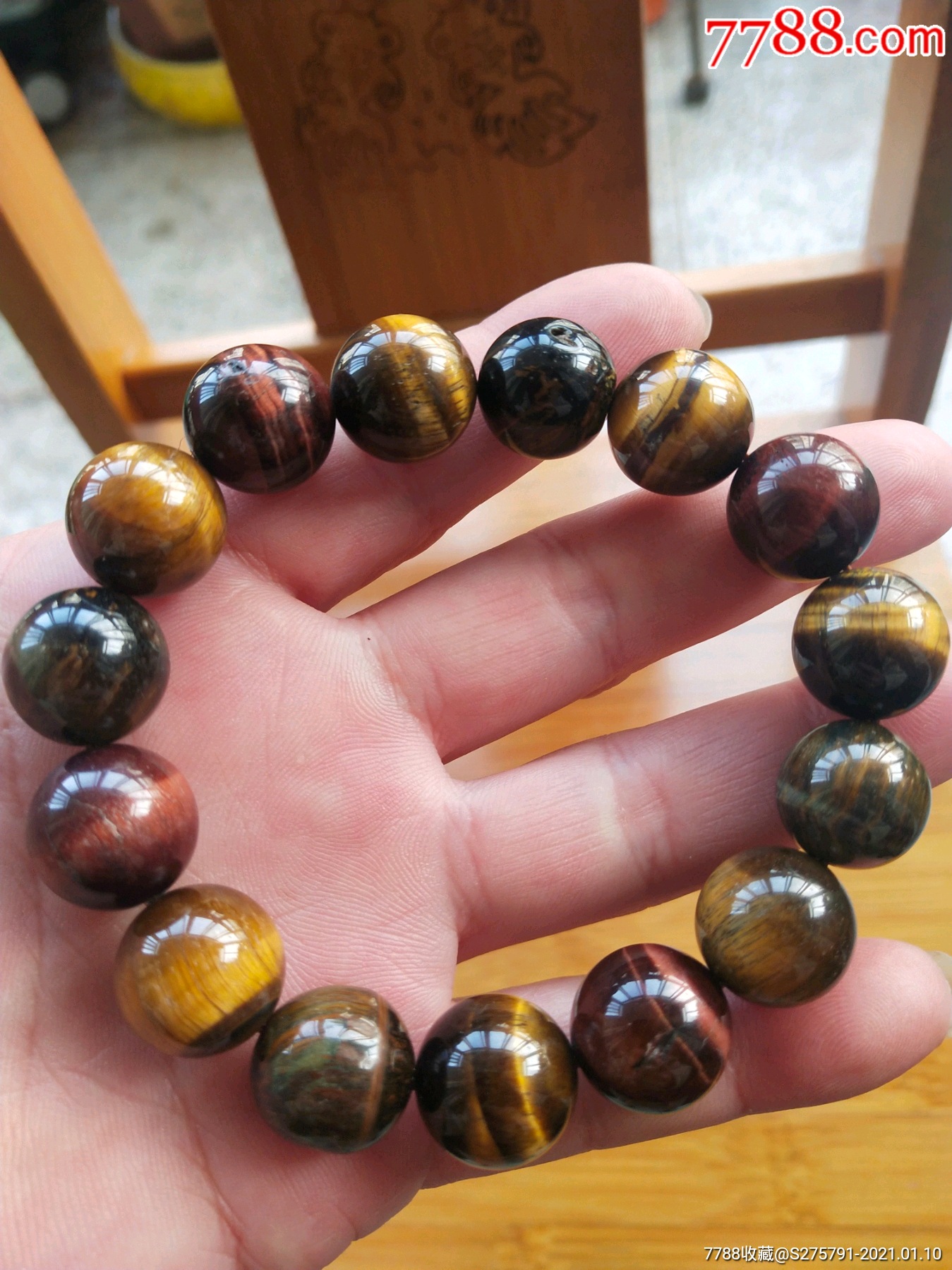 虎眼石手串(直径1.1厘米,15颗)