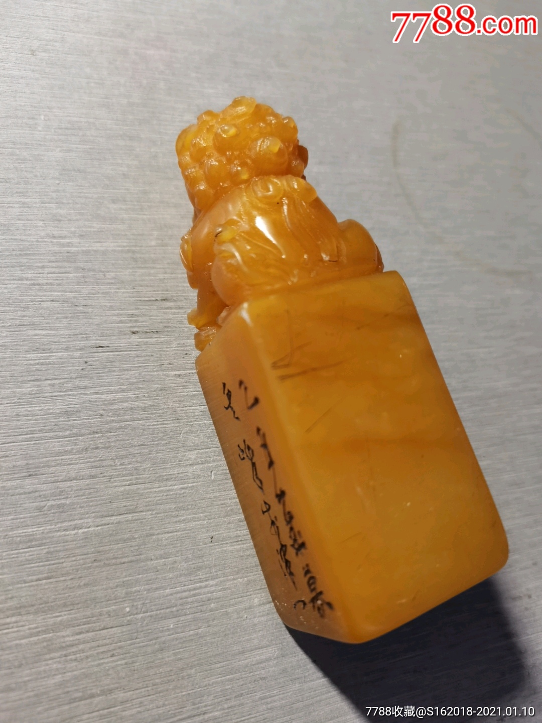 金黄冻狮子钮旧印一个