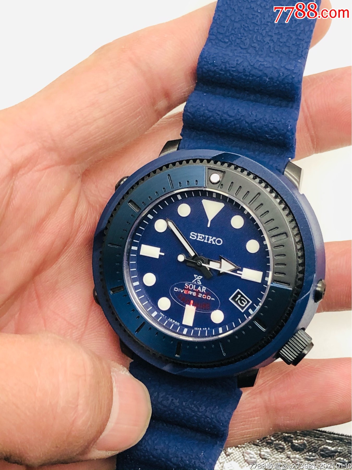 (全新)日本精工罐头自动男表(锁把,旋转活动外圈)_手表/腕表_品种图片