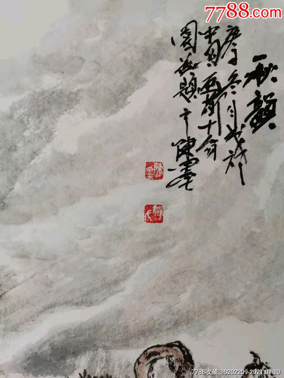 首页 拍卖 山水国画原作 精品山水陈墨老师作品,尺寸100/50_价格