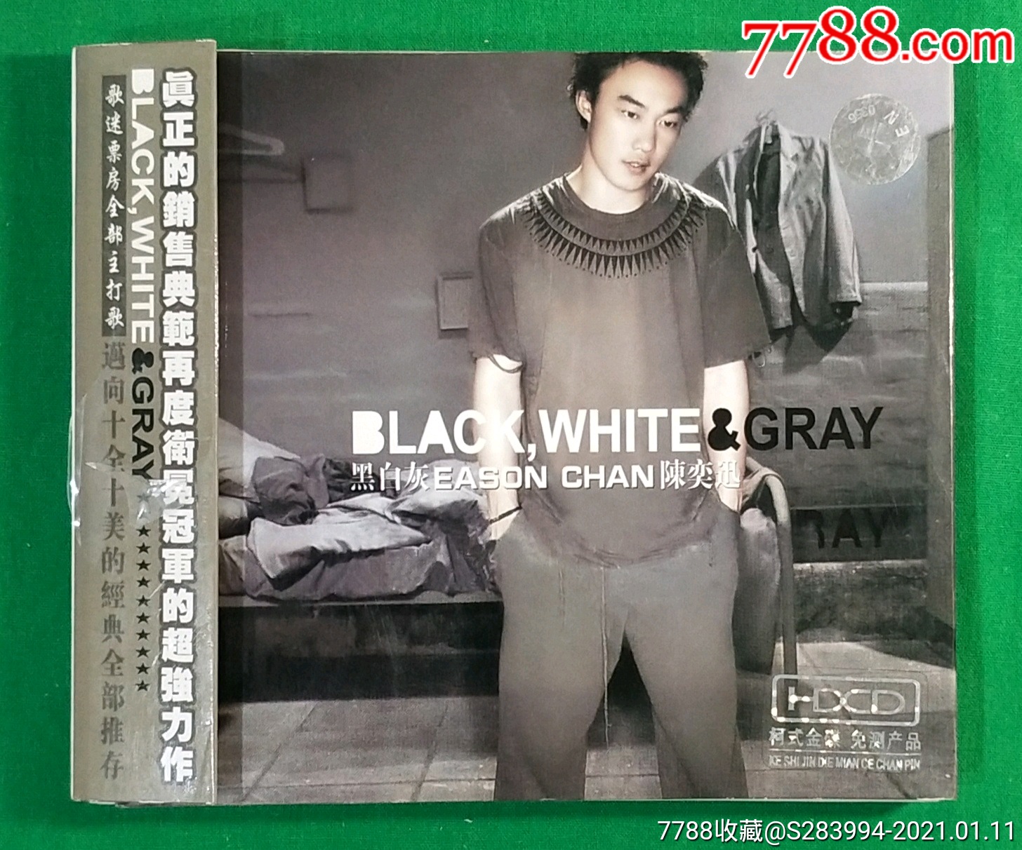 陈奕迅一黑白灰cd(宝丽金)