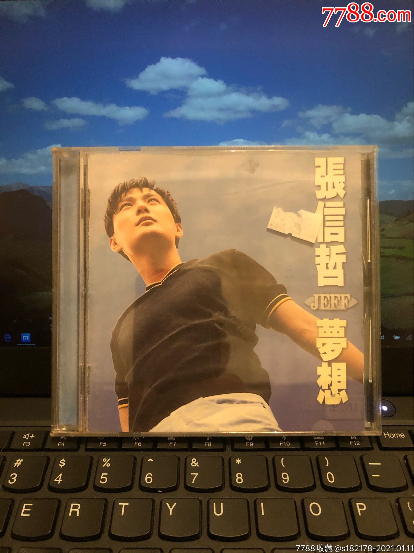 张信哲～梦想～台湾百代原版