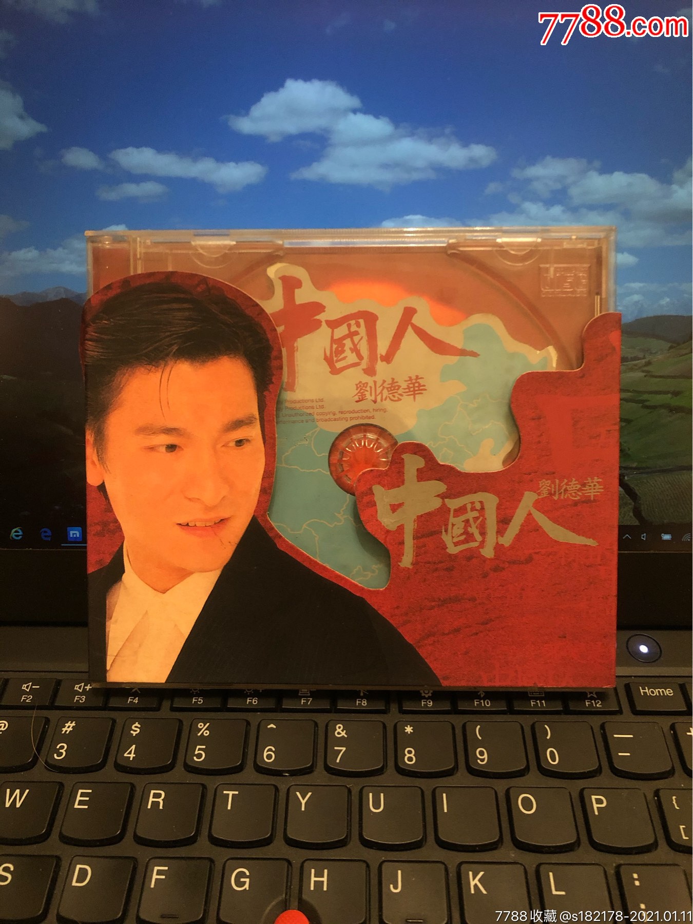 刘德华～中国人～台湾艺能动音原版_音乐cd_第1张_7788音像