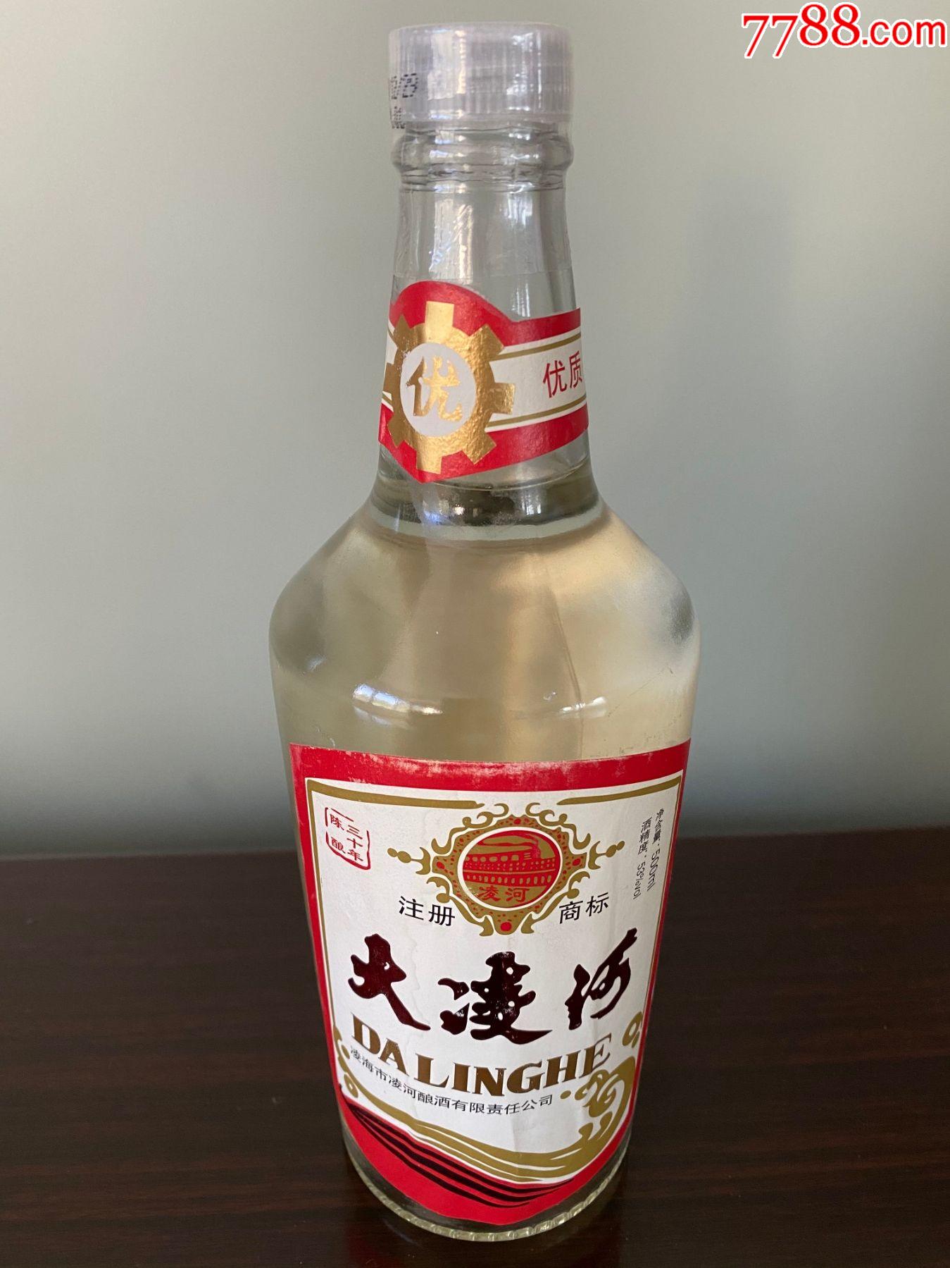 大凌河酒52度30年陈酿图片