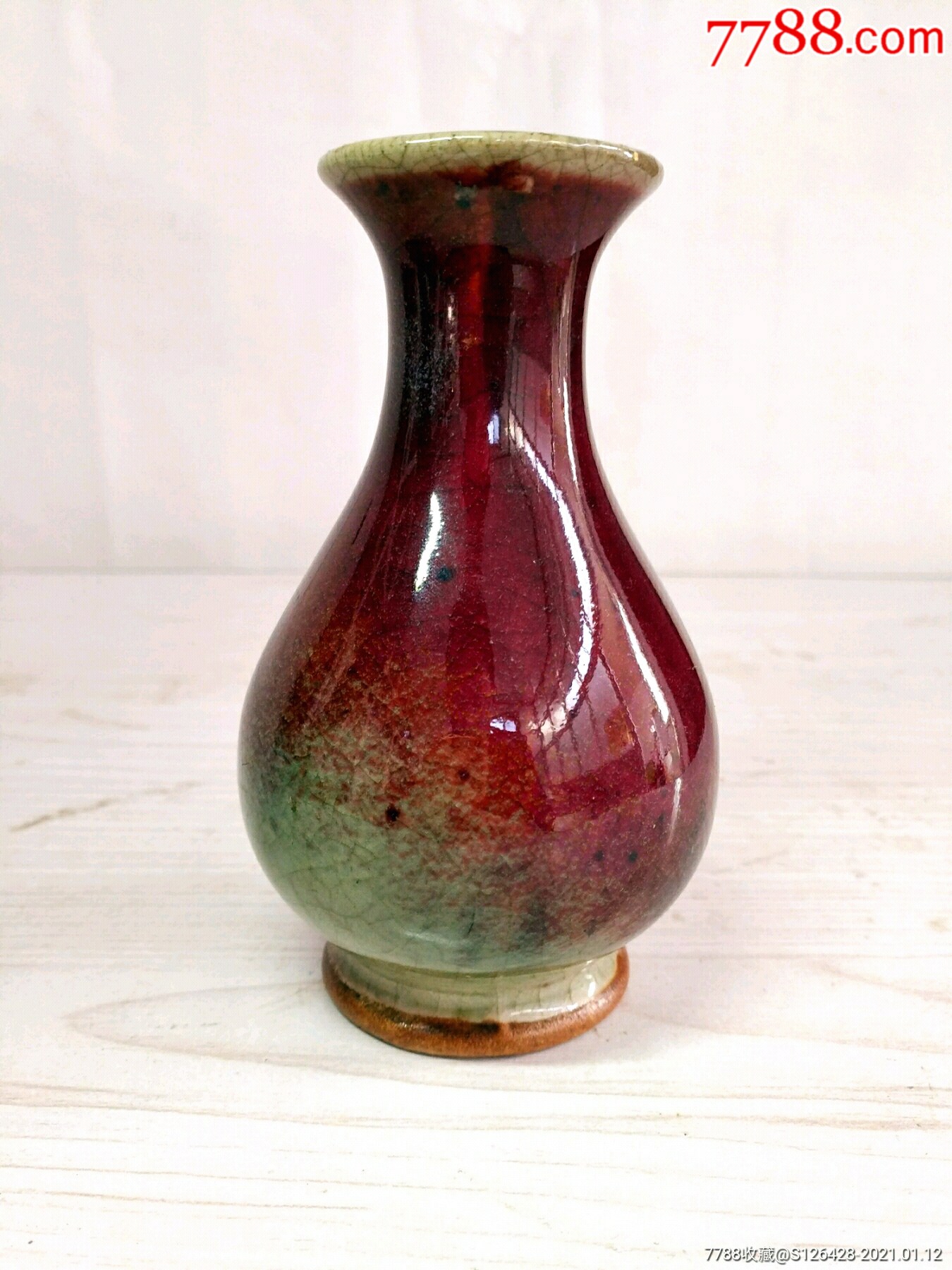 50年代钧瓷花瓶图片图片