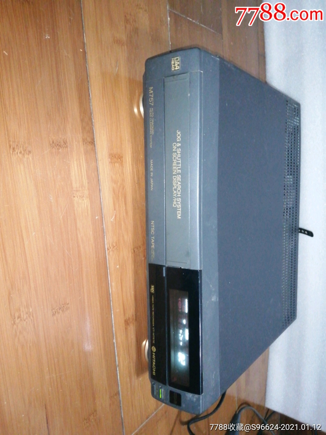 日立录像机,运费德邦到付