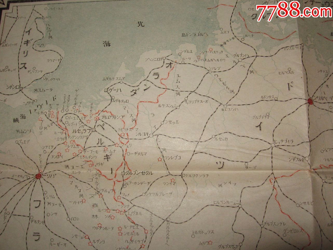 1915年老地图《欧亚战局精图》79x54cm