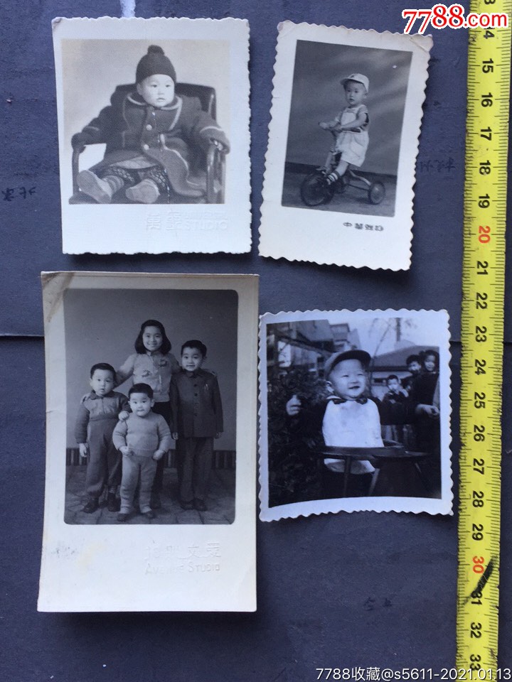 五十年代儿童照