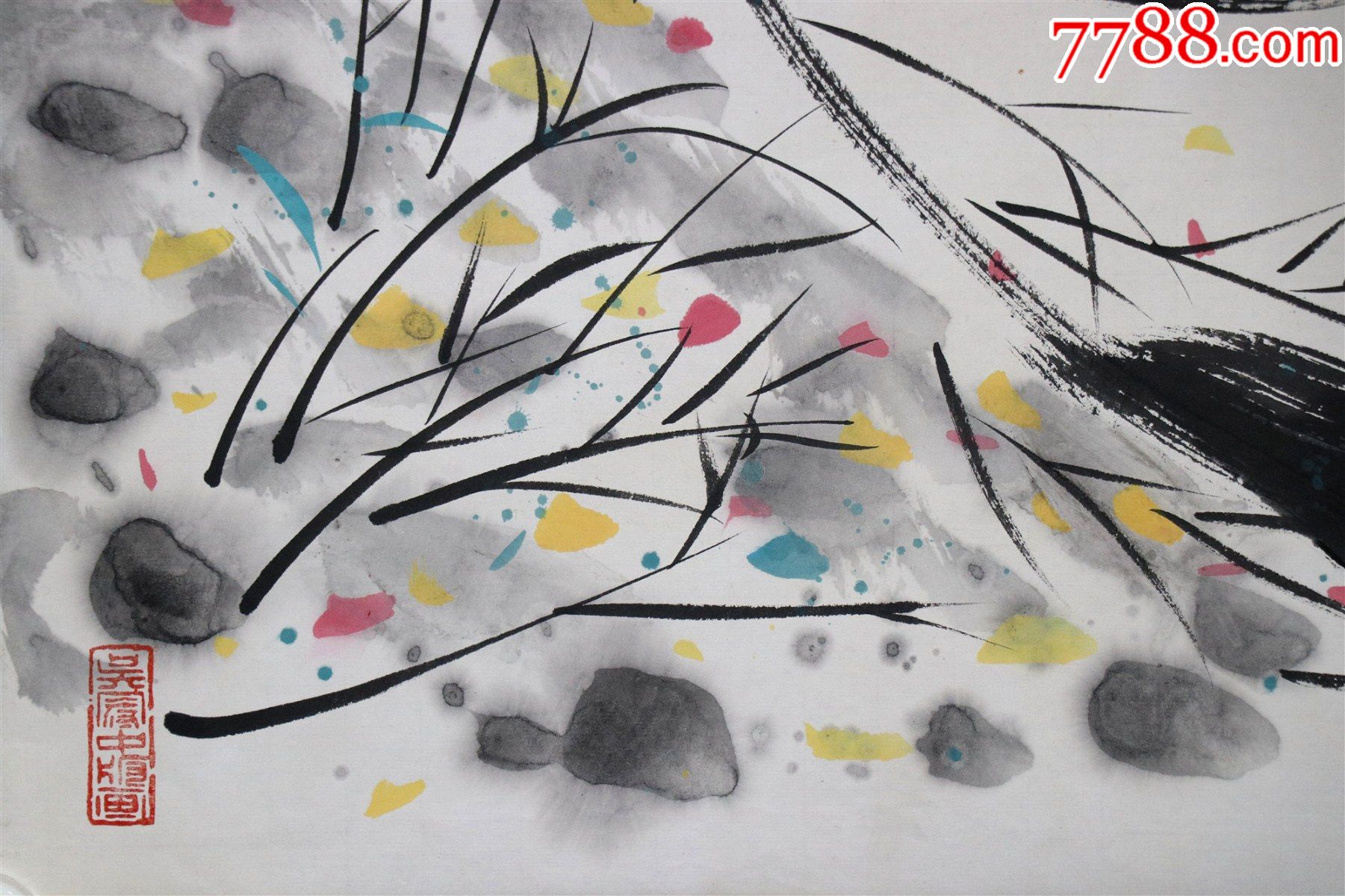 【吴冠中】江苏人,美术教育家,中国美术家协会常务理事.花鸟