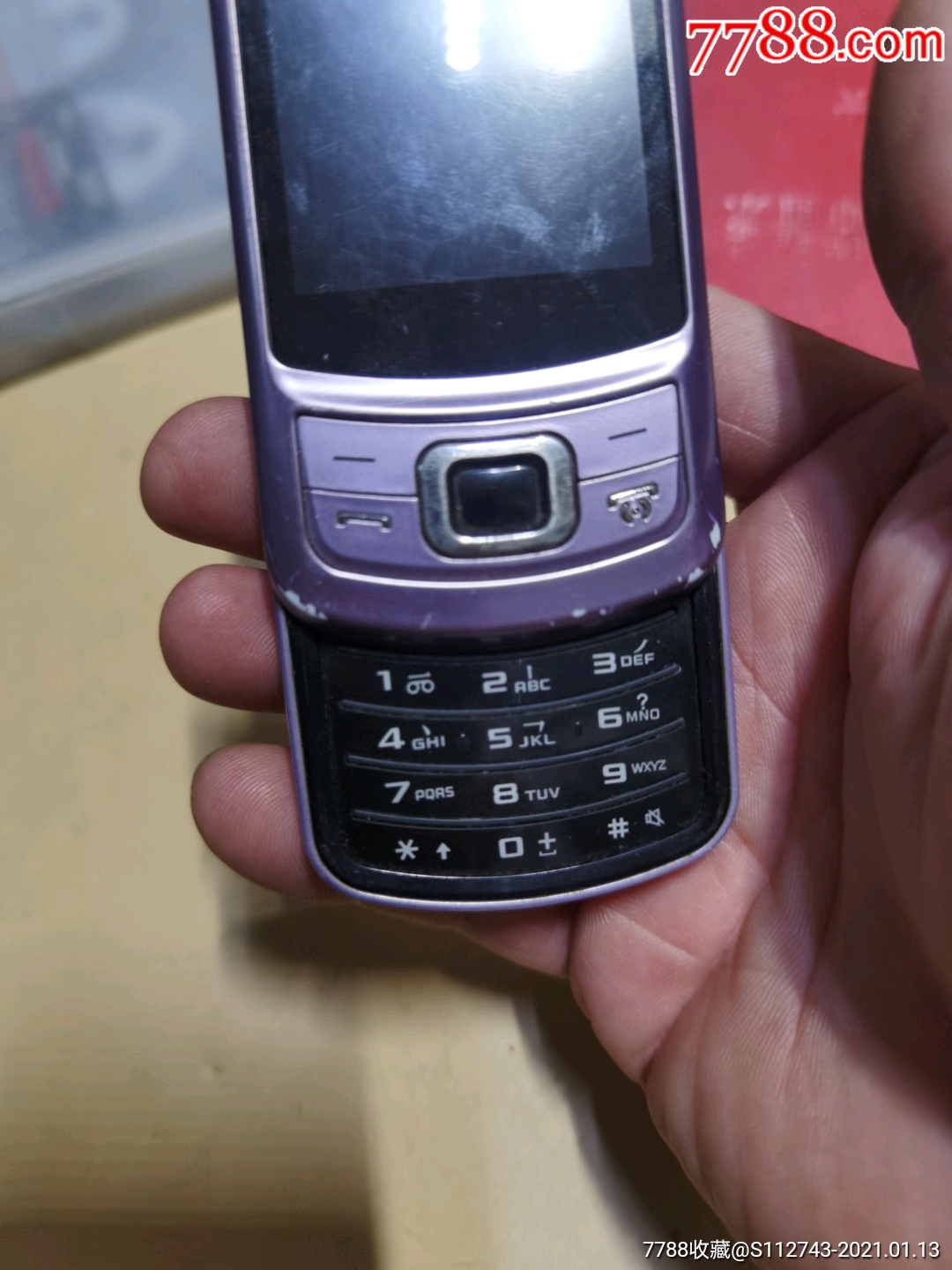 三星滑盖手机2007图片