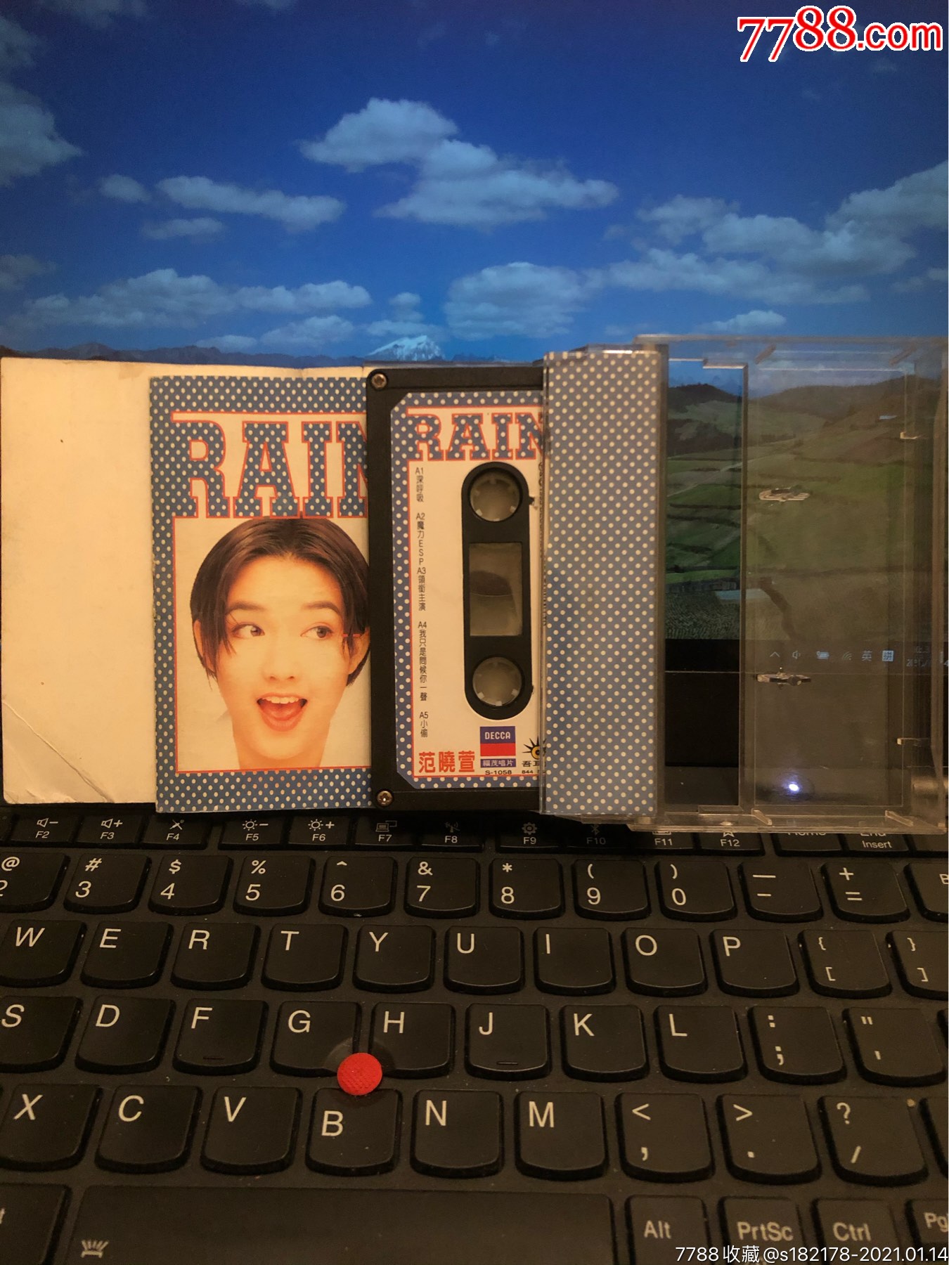 范晓萱～rain～台湾福茂原版