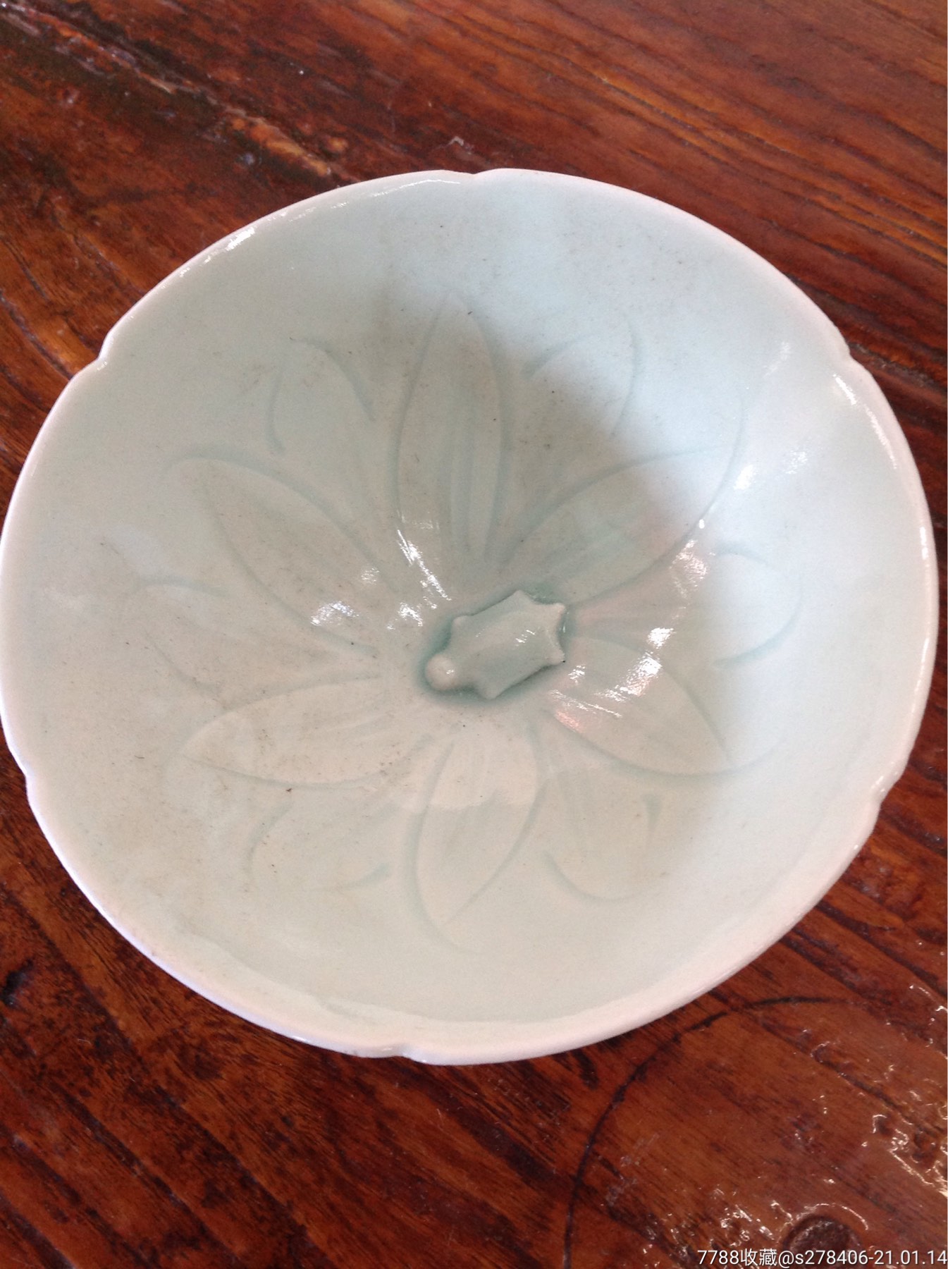 湖田窑影青碗_青白瓷/影青瓷_配件图片_收藏价格_7788钟表收藏
