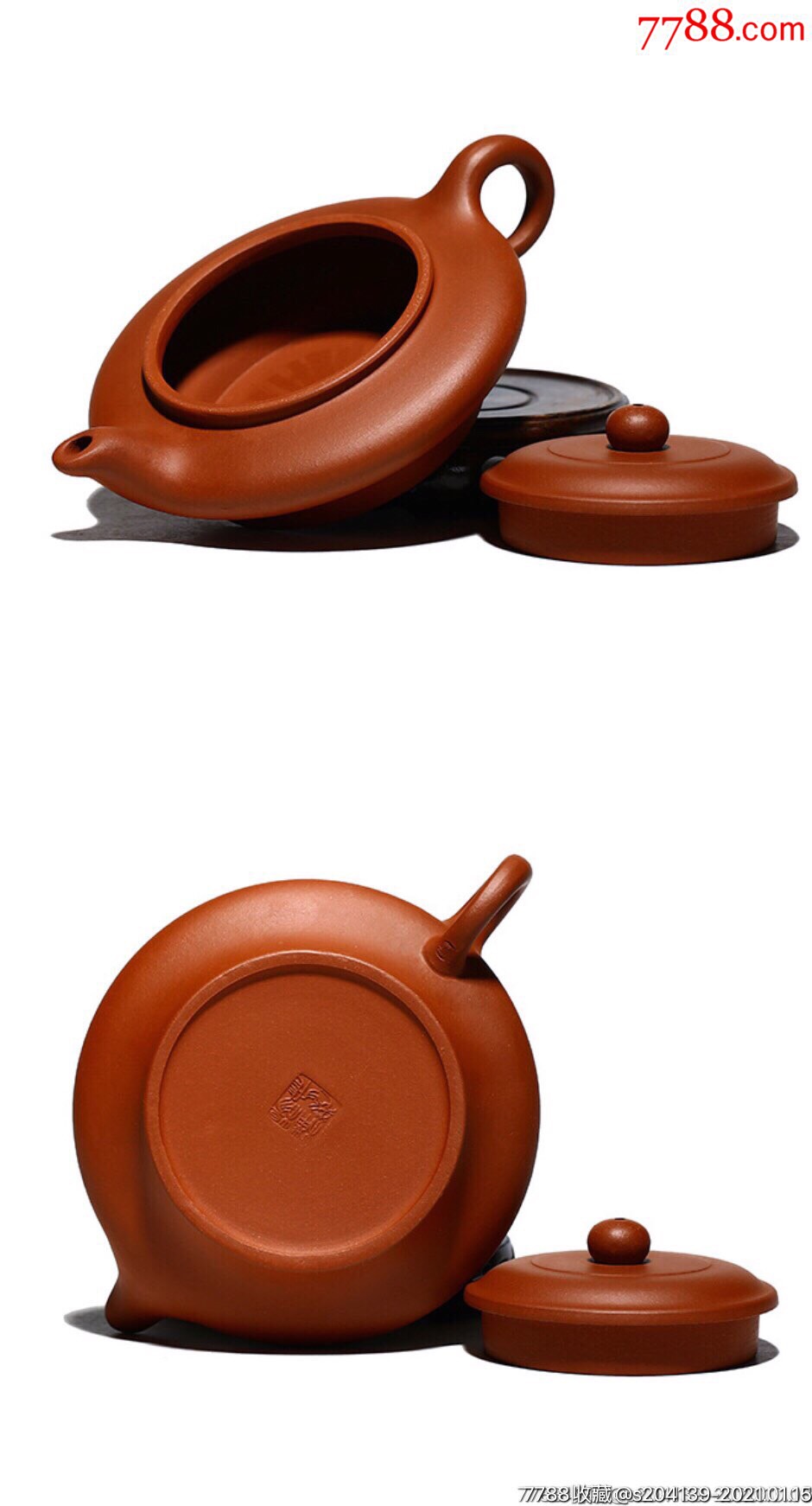 〈高虚扁壶〉杨飞楠泥料原矿清水泥手工制作