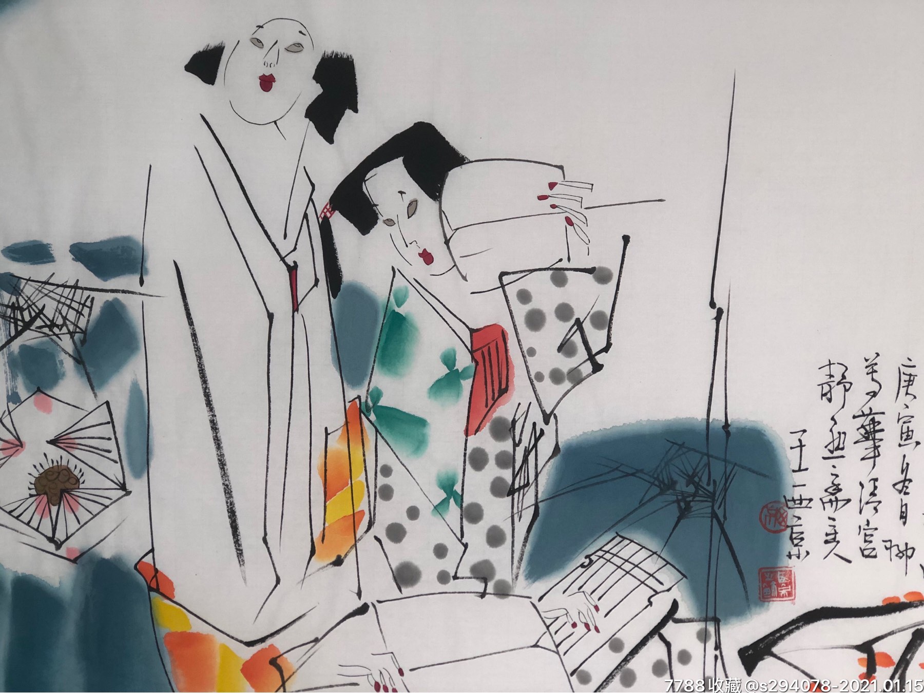 王西京_人物国画原作_作品欣赏_收藏价值_7788字画网