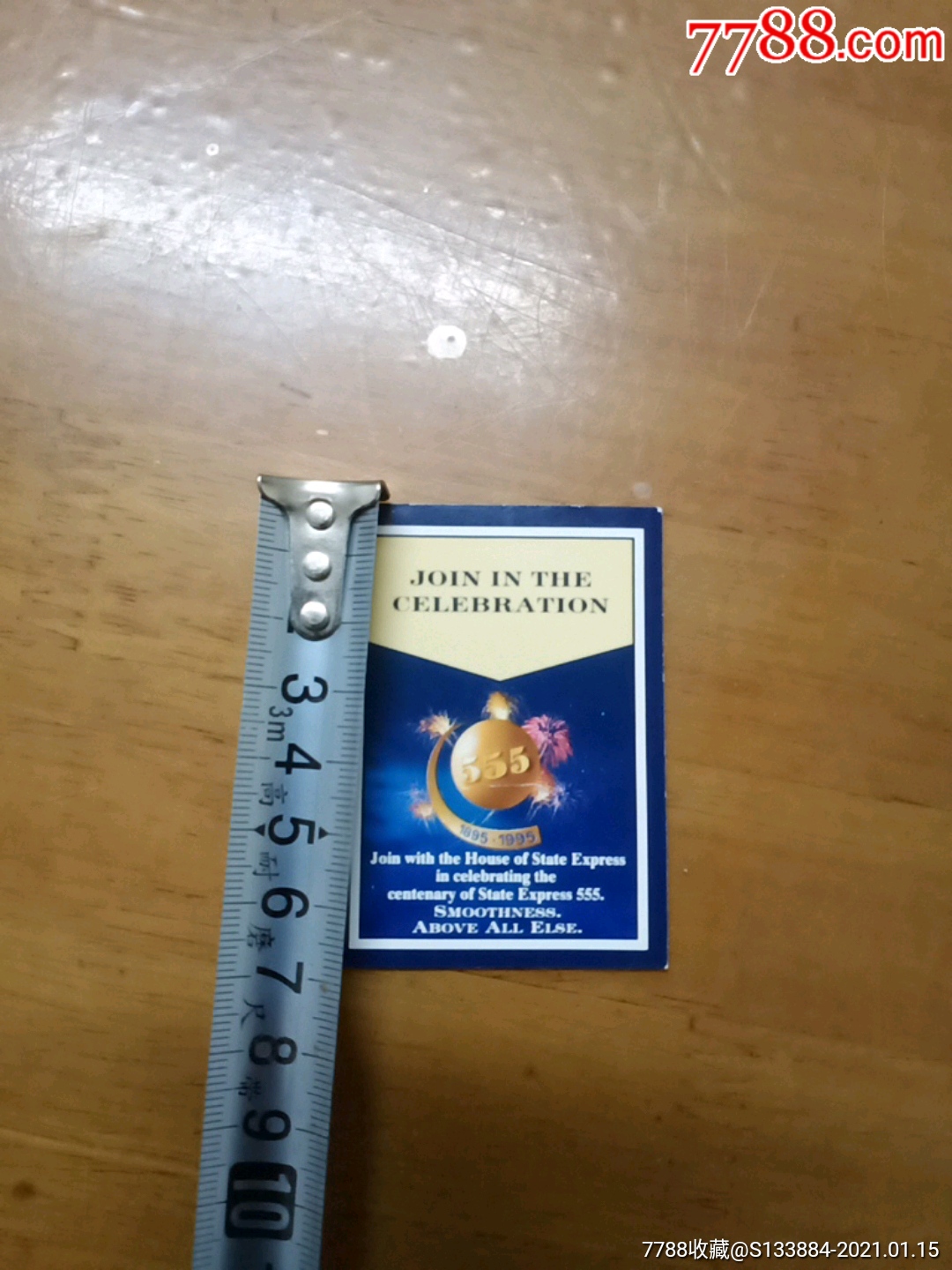 555百年志慶紀(jì)念卡_價格1元【居家好男人的書攤】_第3張_