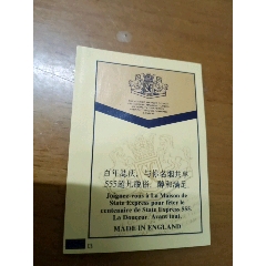555百年志慶紀念卡