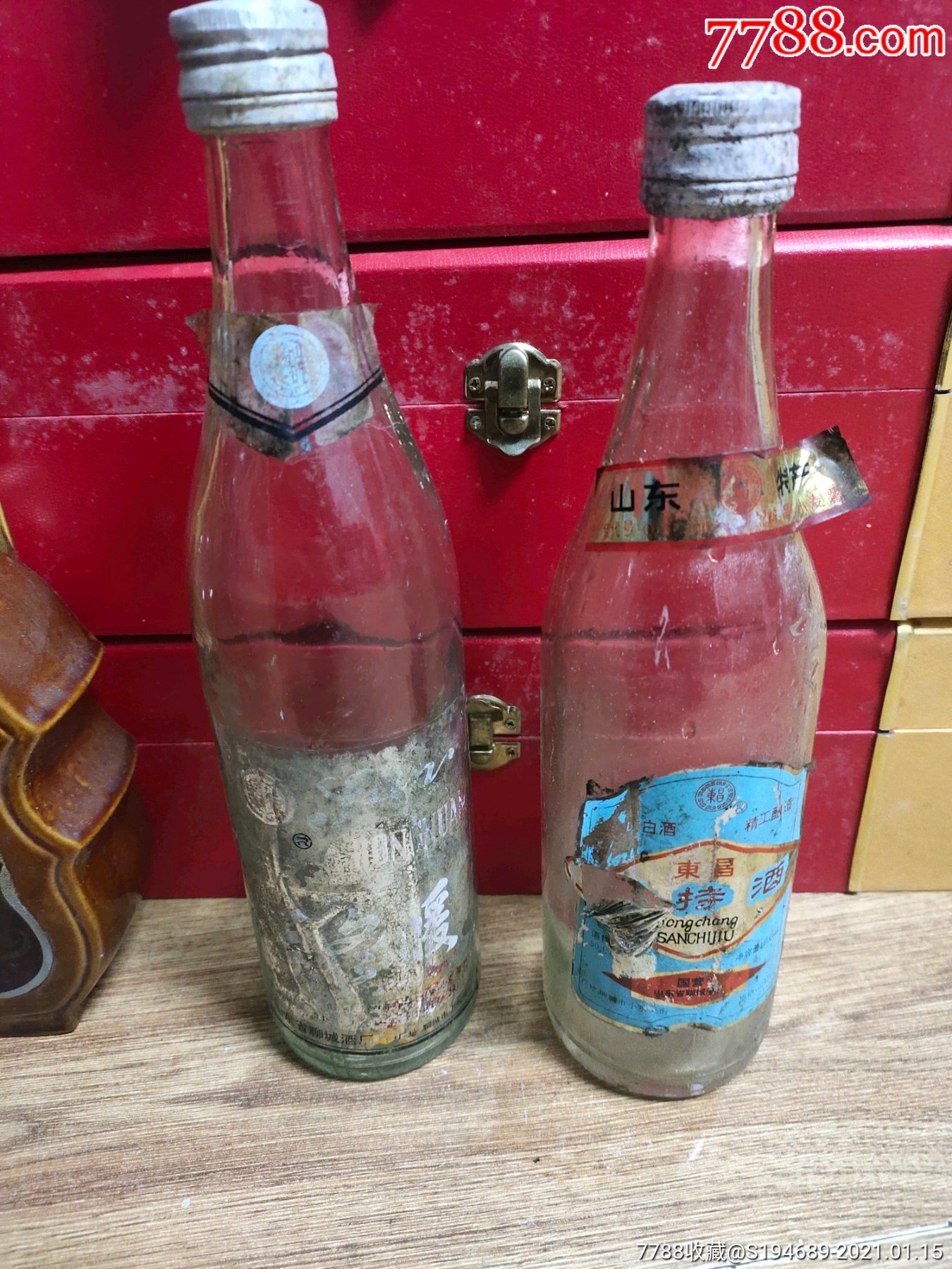 聊城酒厂酒瓶