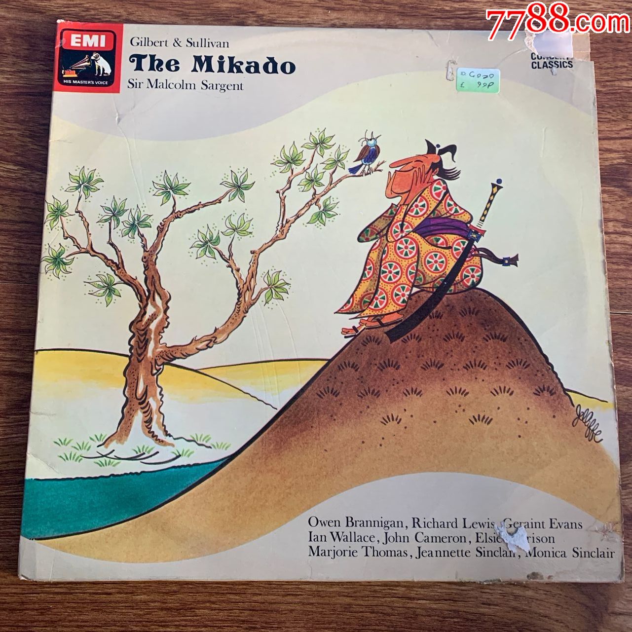 日本天皇沙坚爵士格林德伯恩节日乐团a8十二寸2lp