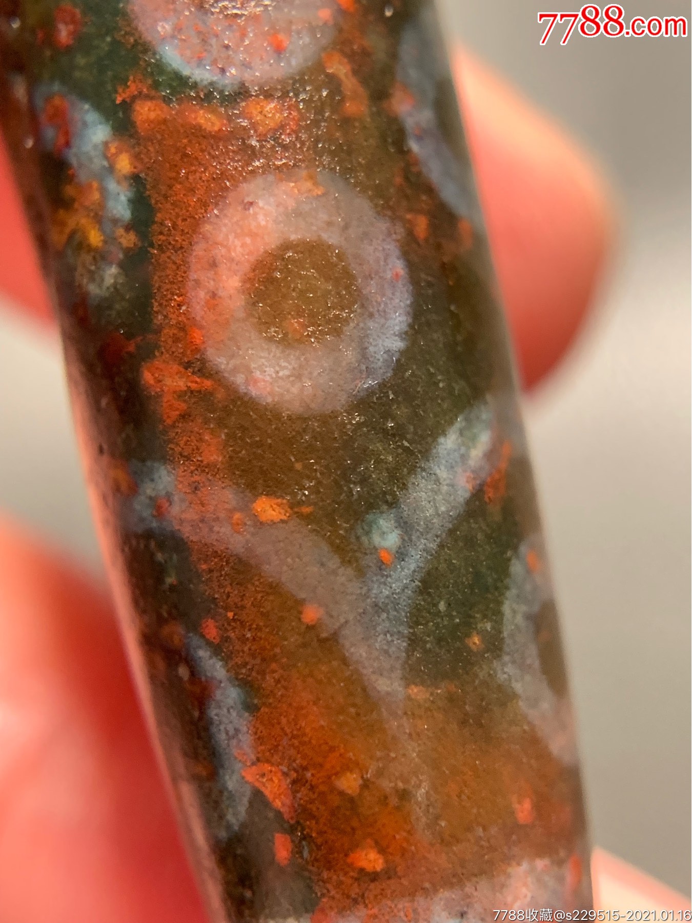 象雄满朱砂十五眼大天珠56*12.8毫米