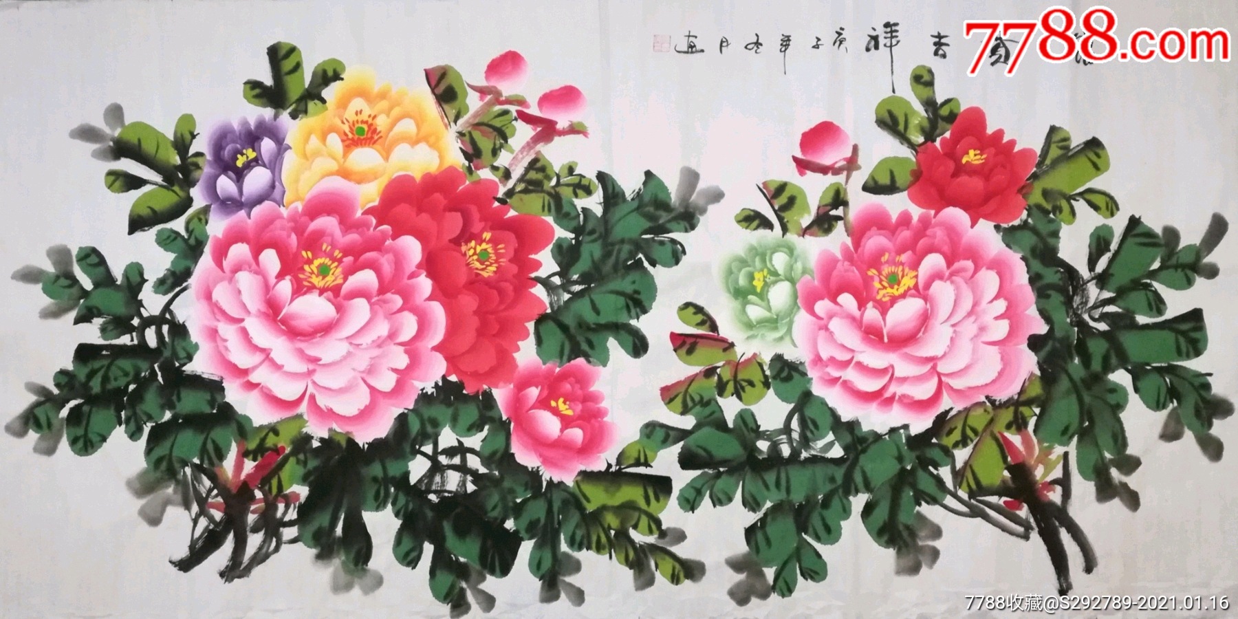 唐玉润的牡丹画是多少钱一尺