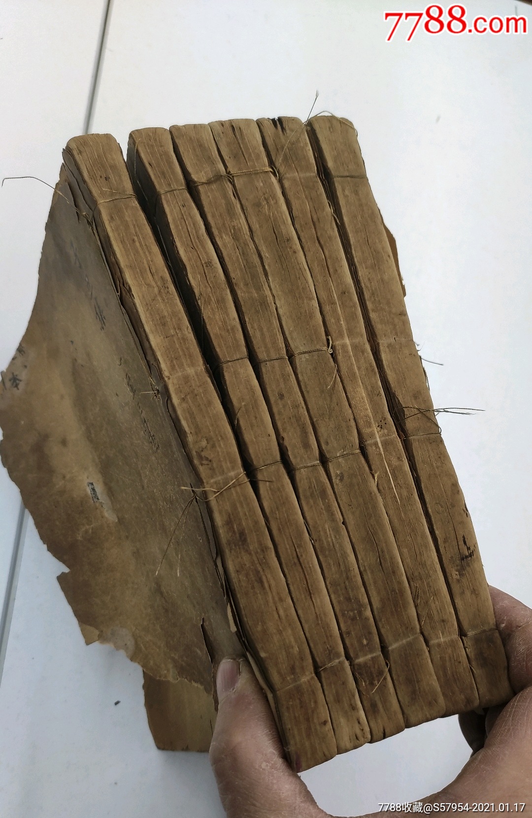 影清殿本《康熙字典》【线装全六册】-民国旧书-7788旧书网