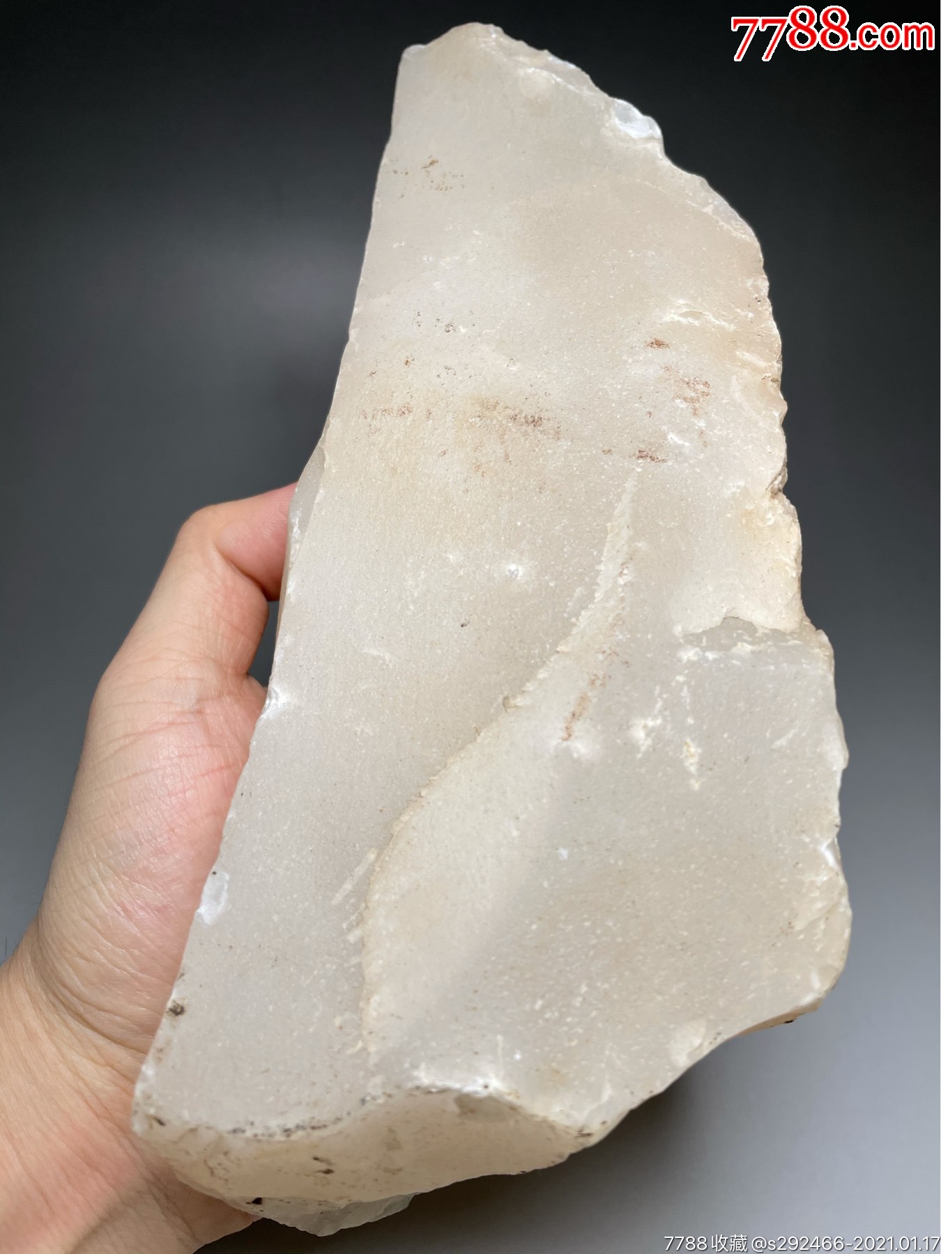 【惠让】新疆哈密玉原石